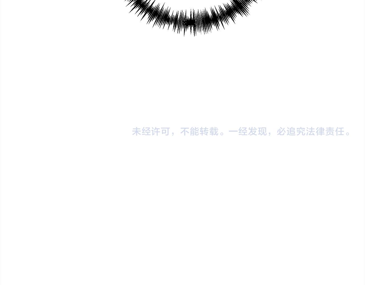 第78话 婚礼204