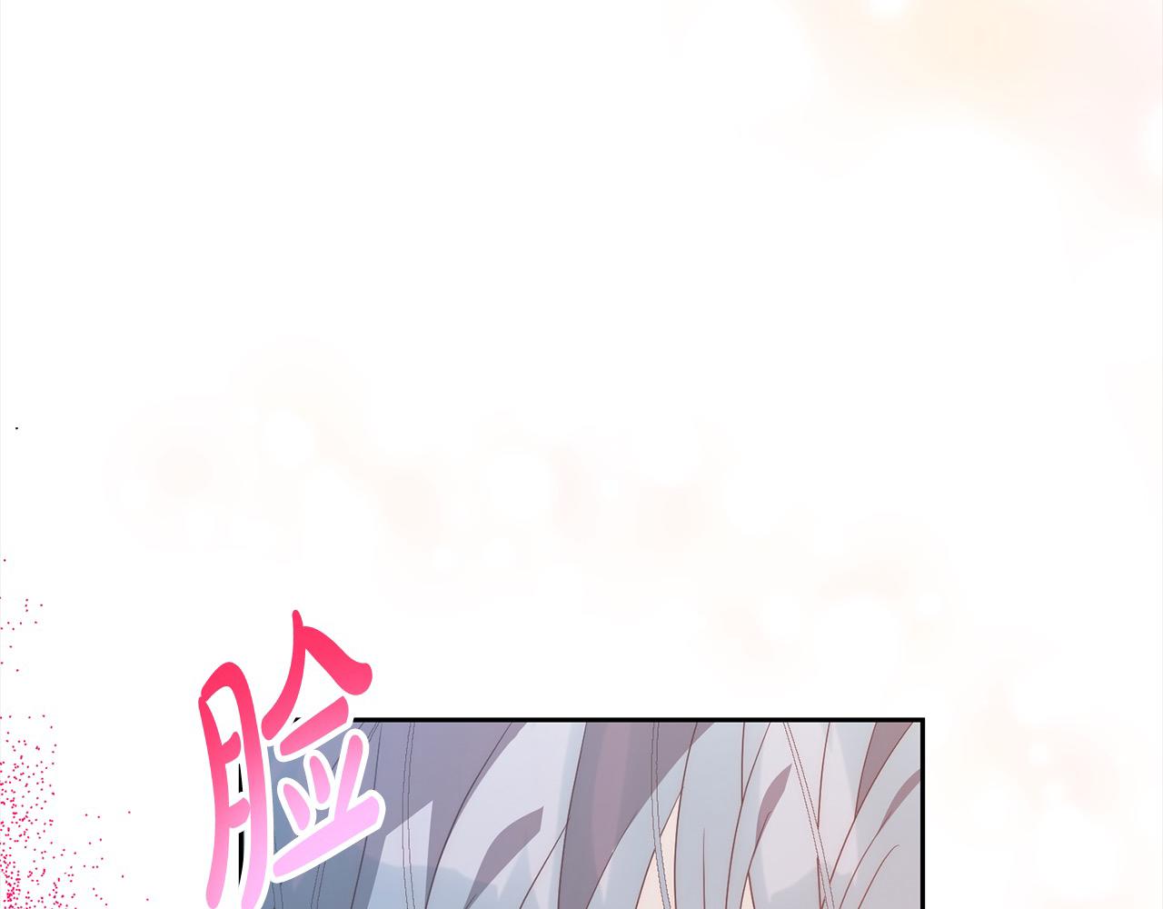 第78话 婚礼29