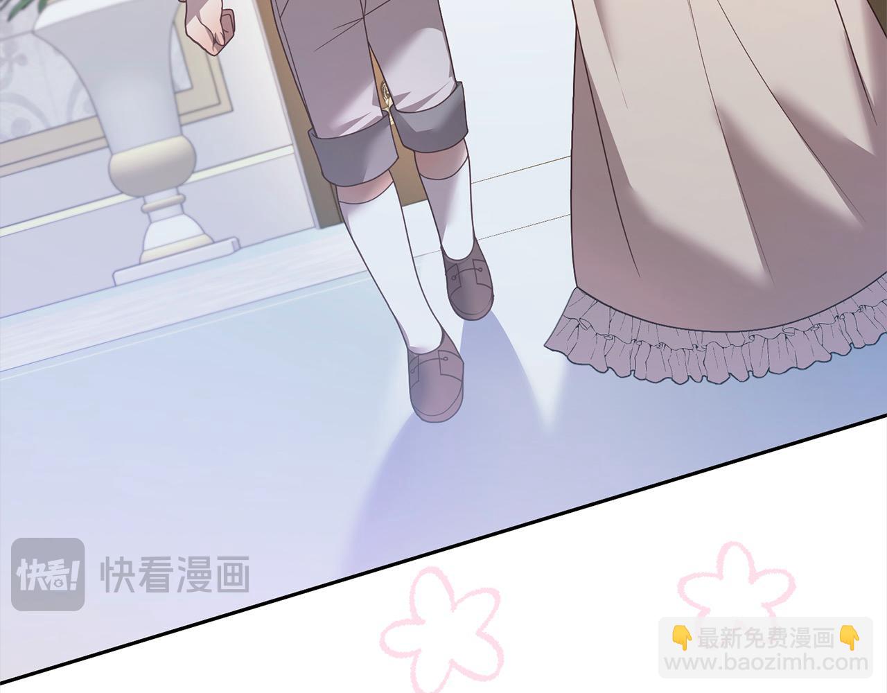 第78话 婚礼4