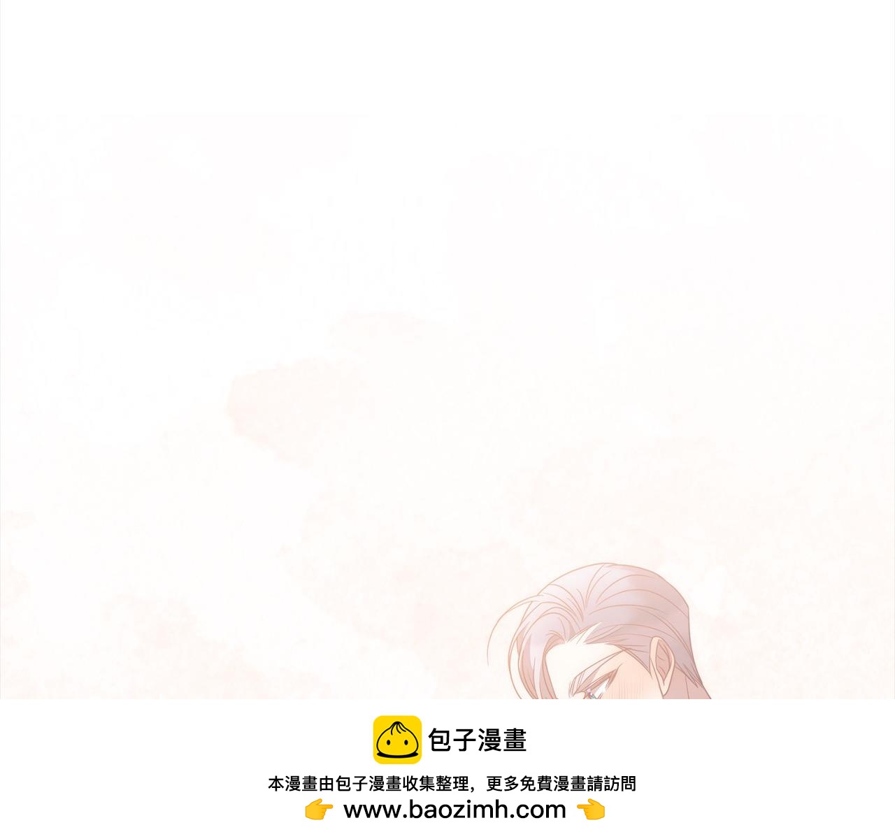 第78话 婚礼53