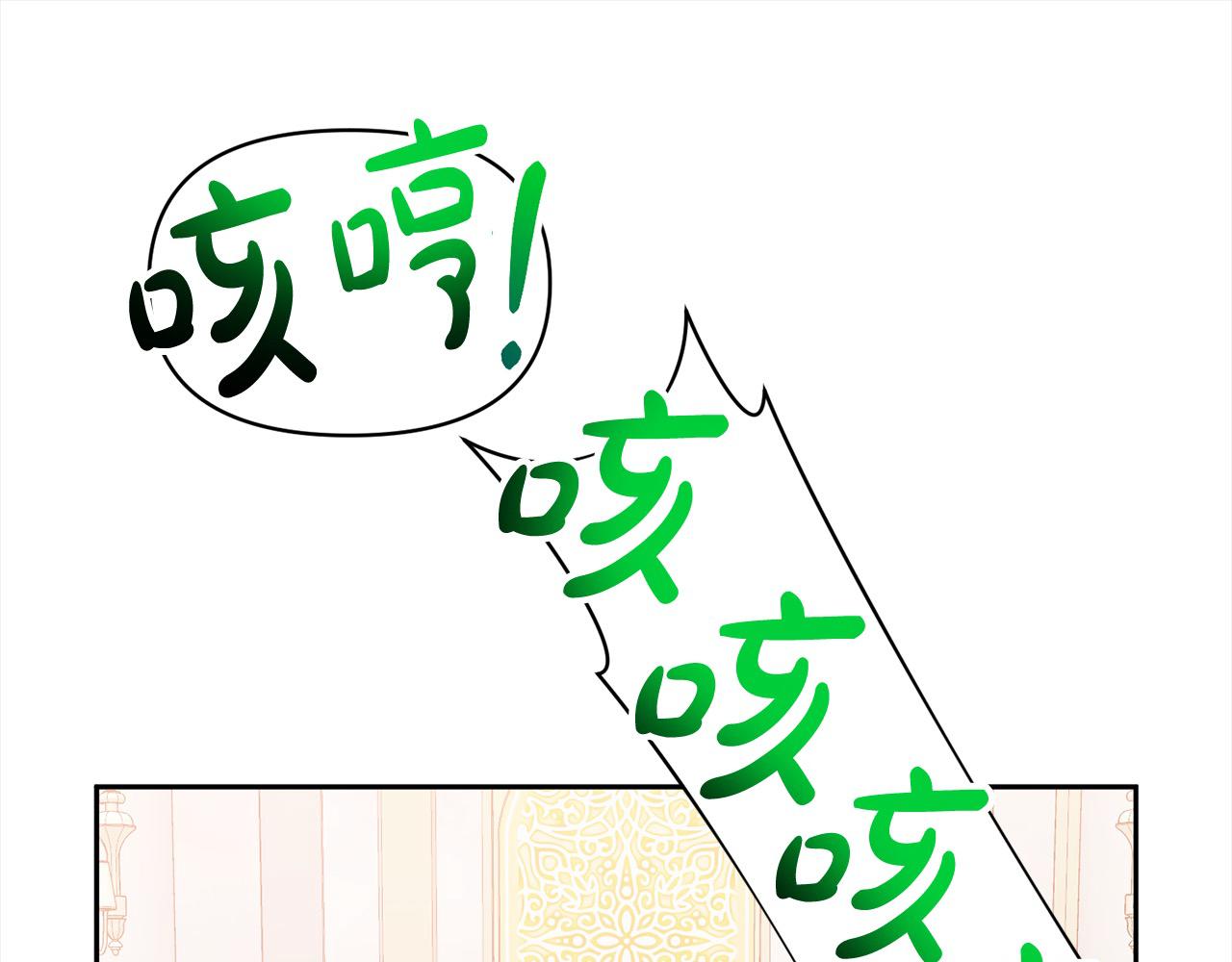 第78话 婚礼65