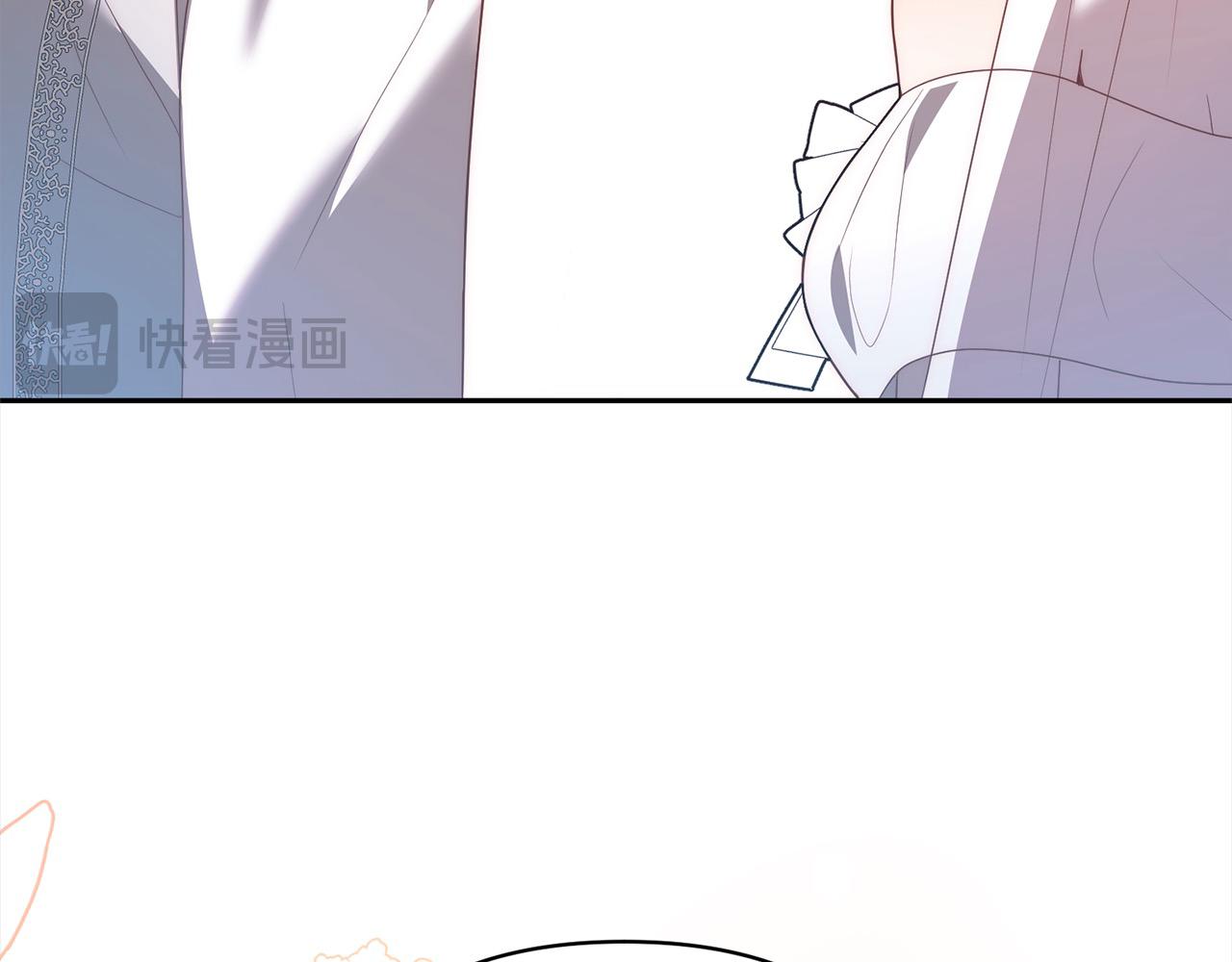 第78话 婚礼81