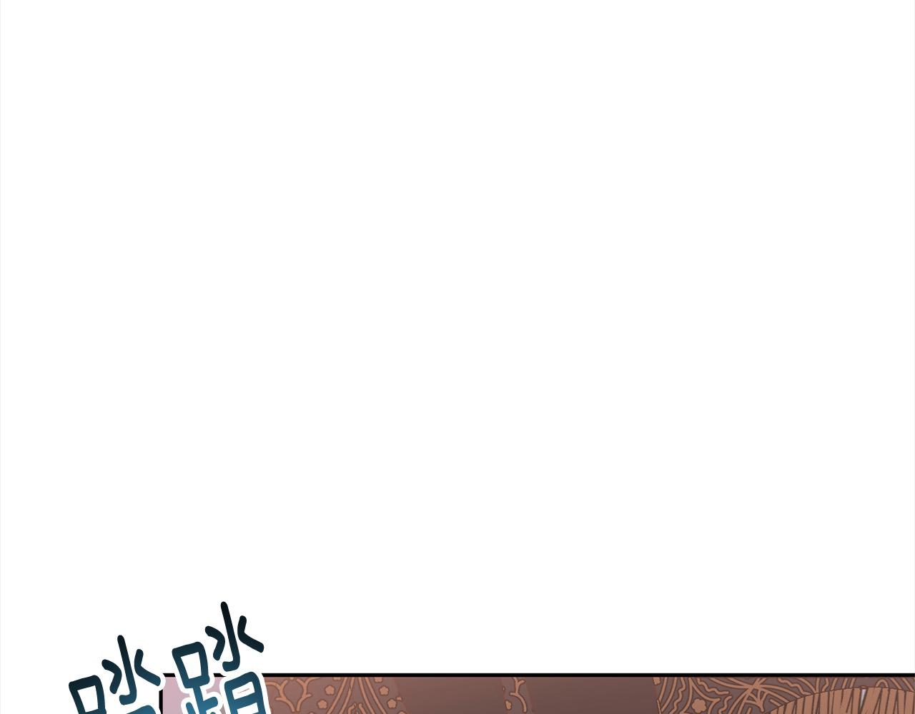 第79话 观礼11