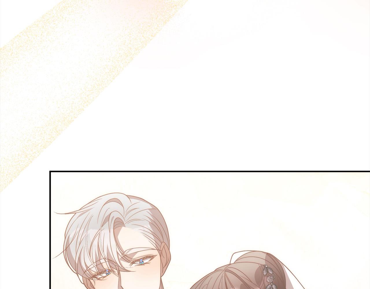 第79话 观礼110