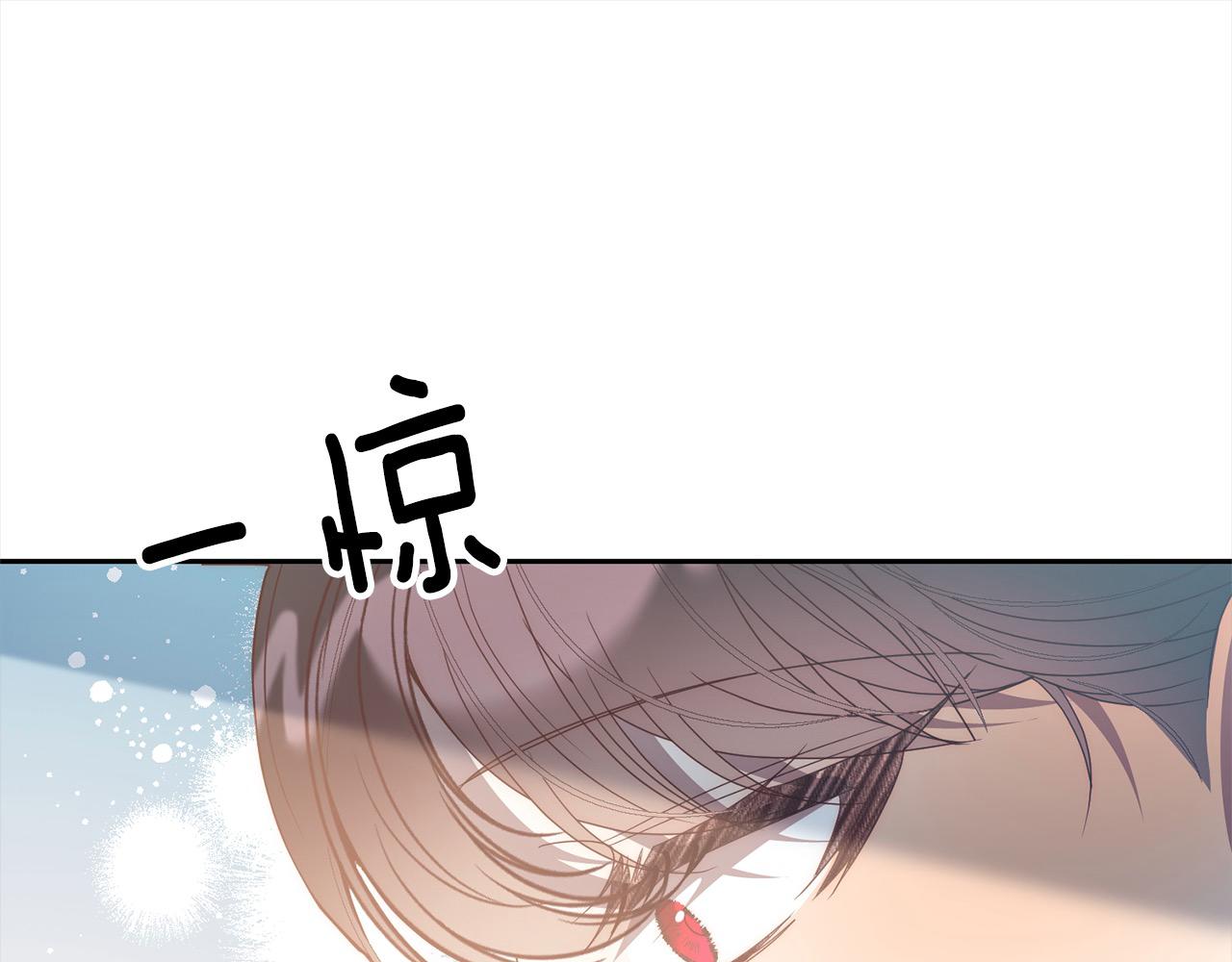 第79话 观礼113