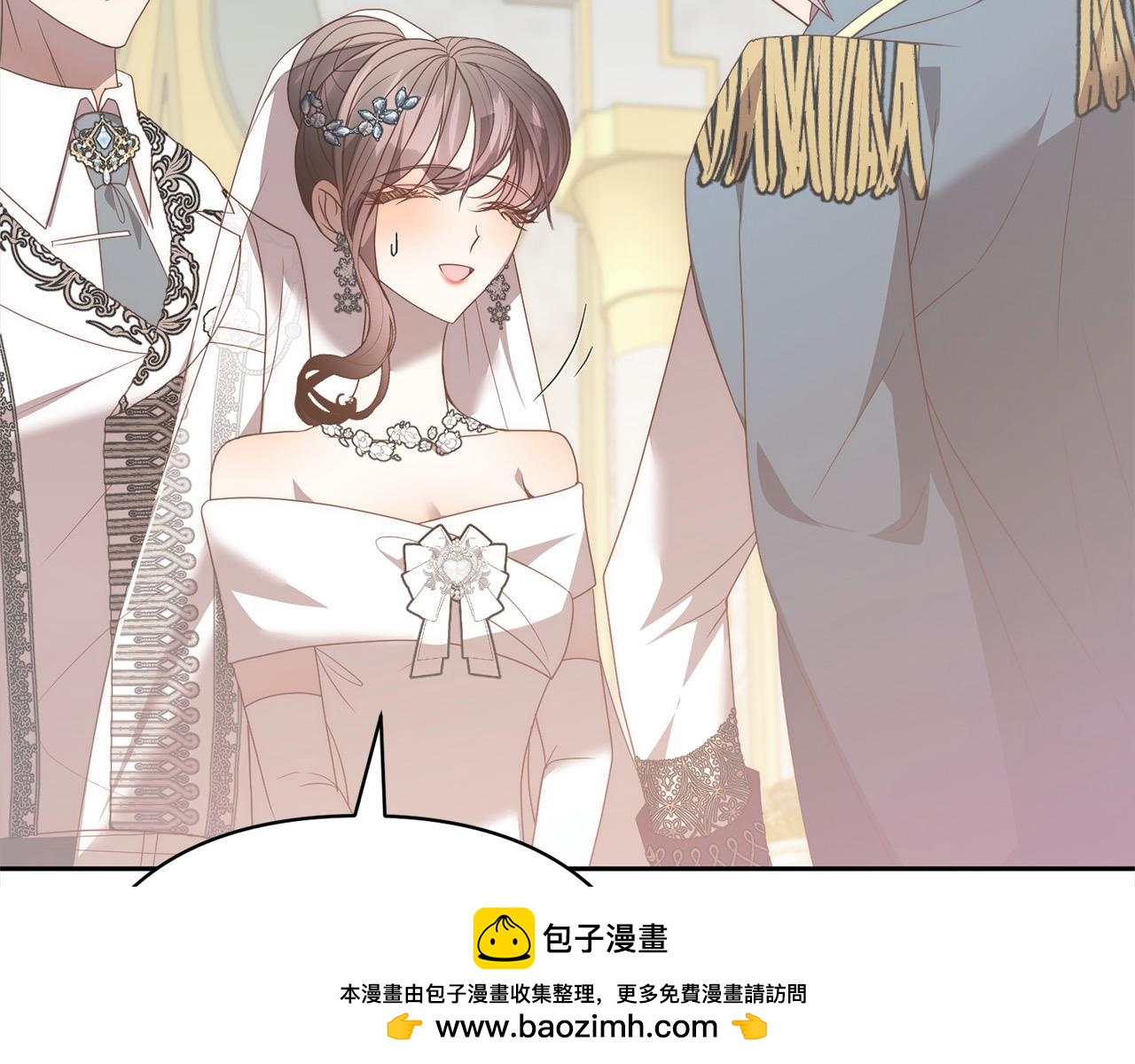 第79话 观礼141