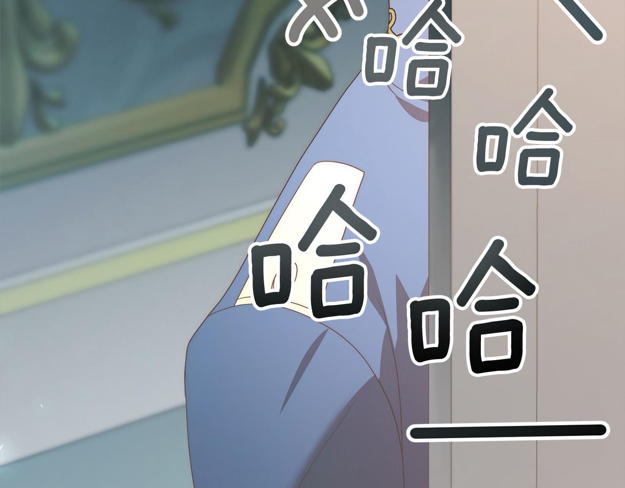 第79话 观礼145