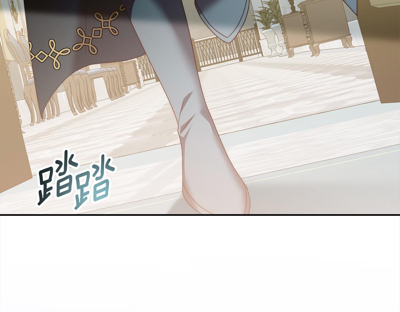 第79话 观礼178
