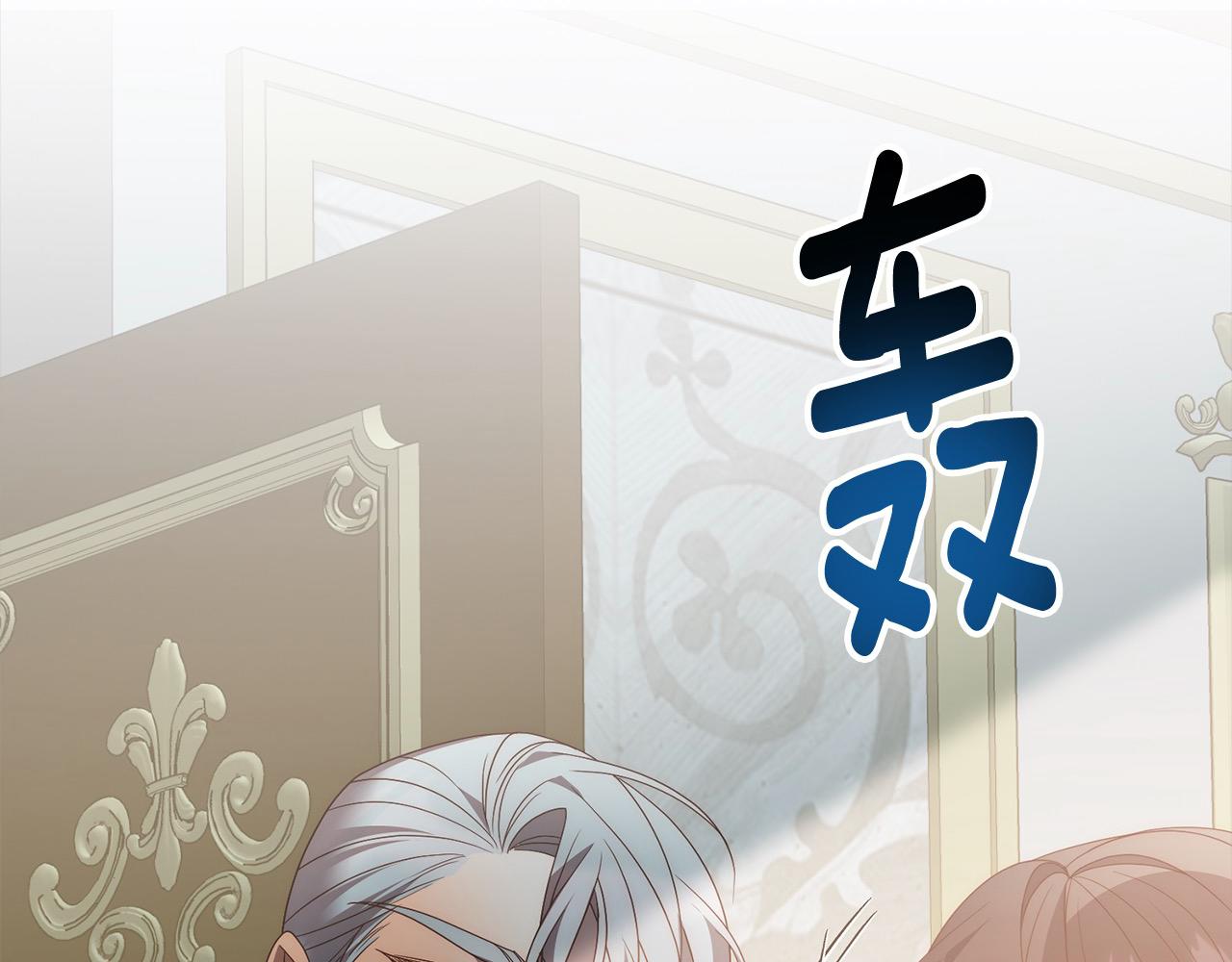 第79话 观礼179