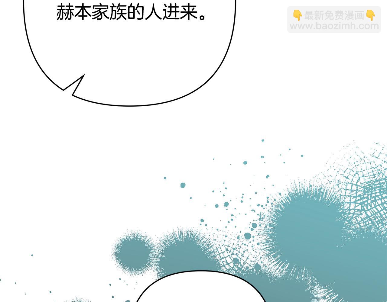 第79话 观礼185