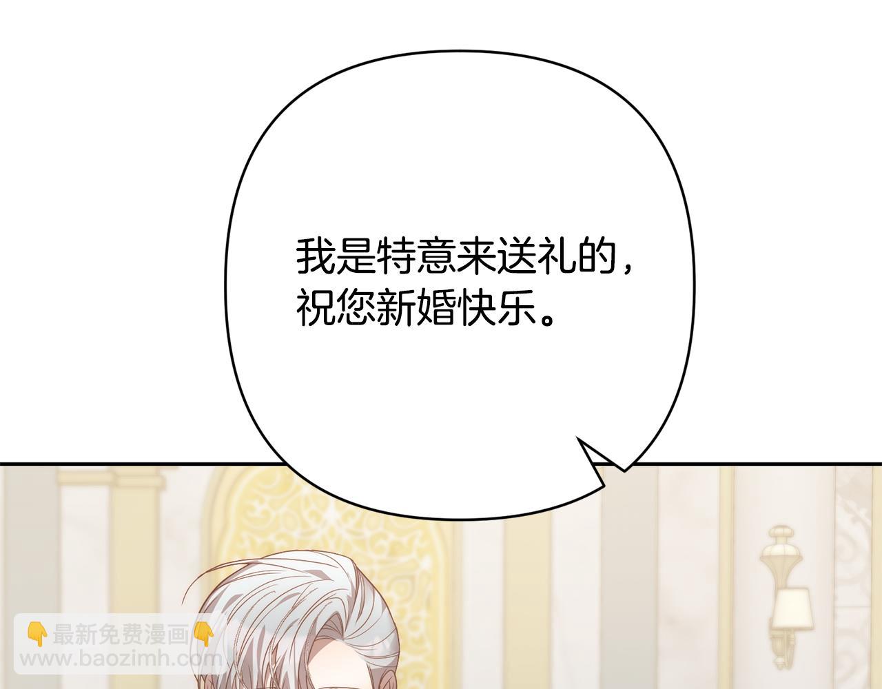 第79话 观礼26