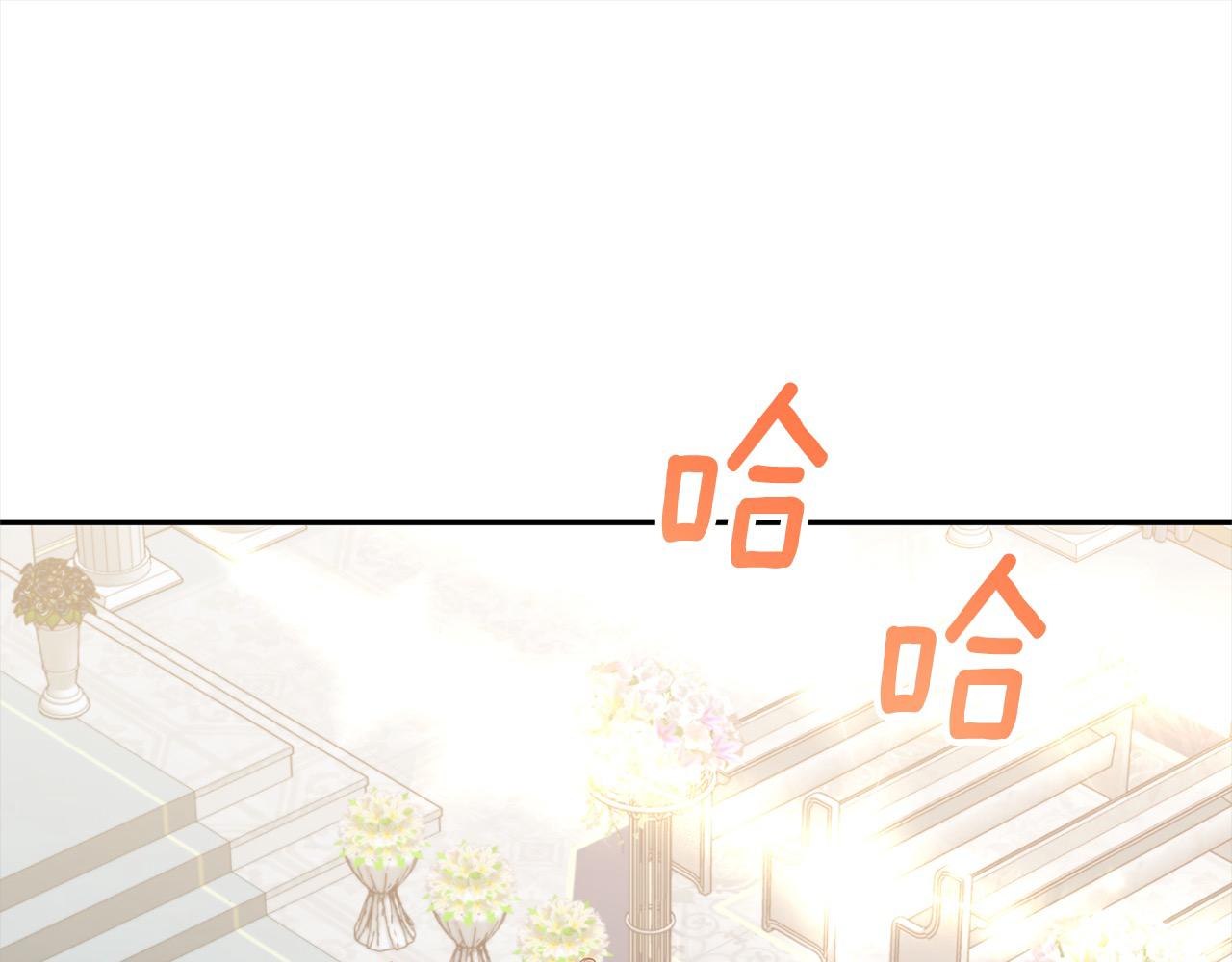 第79话 观礼67