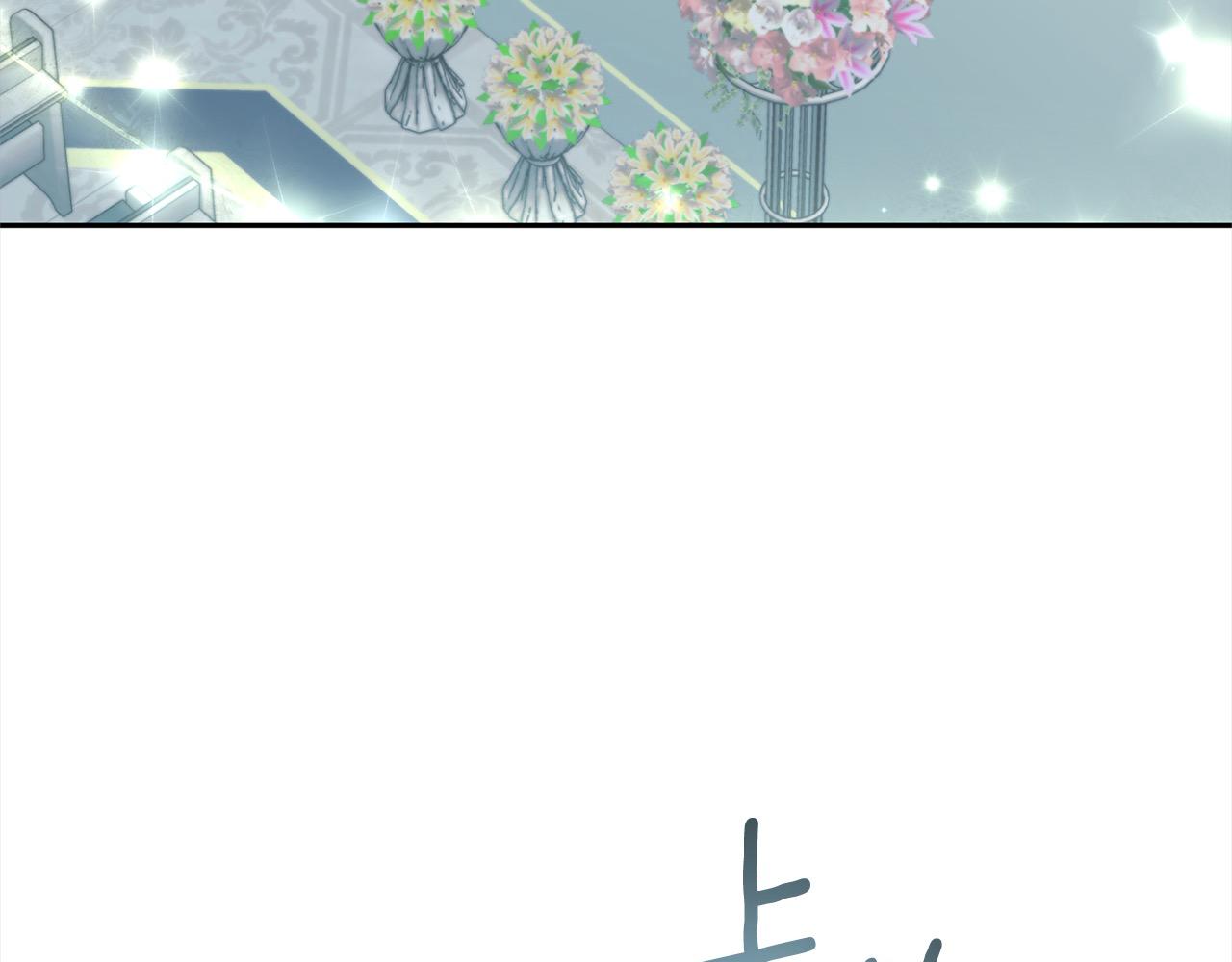 第79话 观礼69