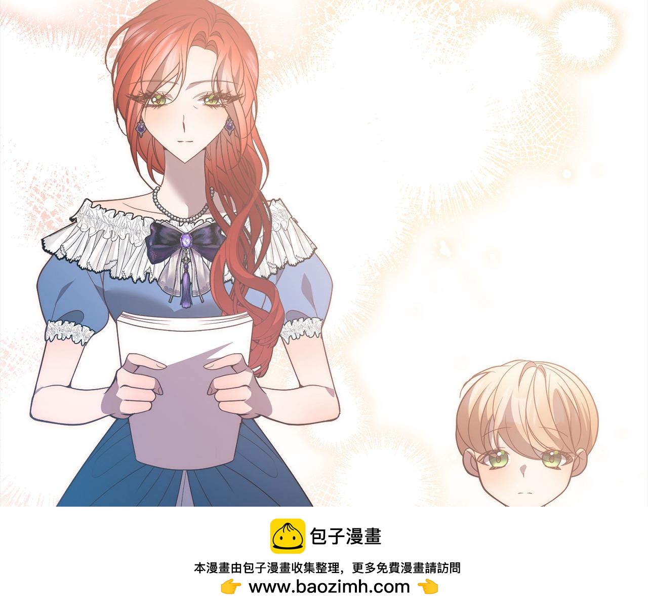 第79话 观礼79