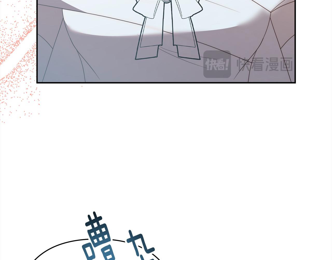 第79话 观礼83
