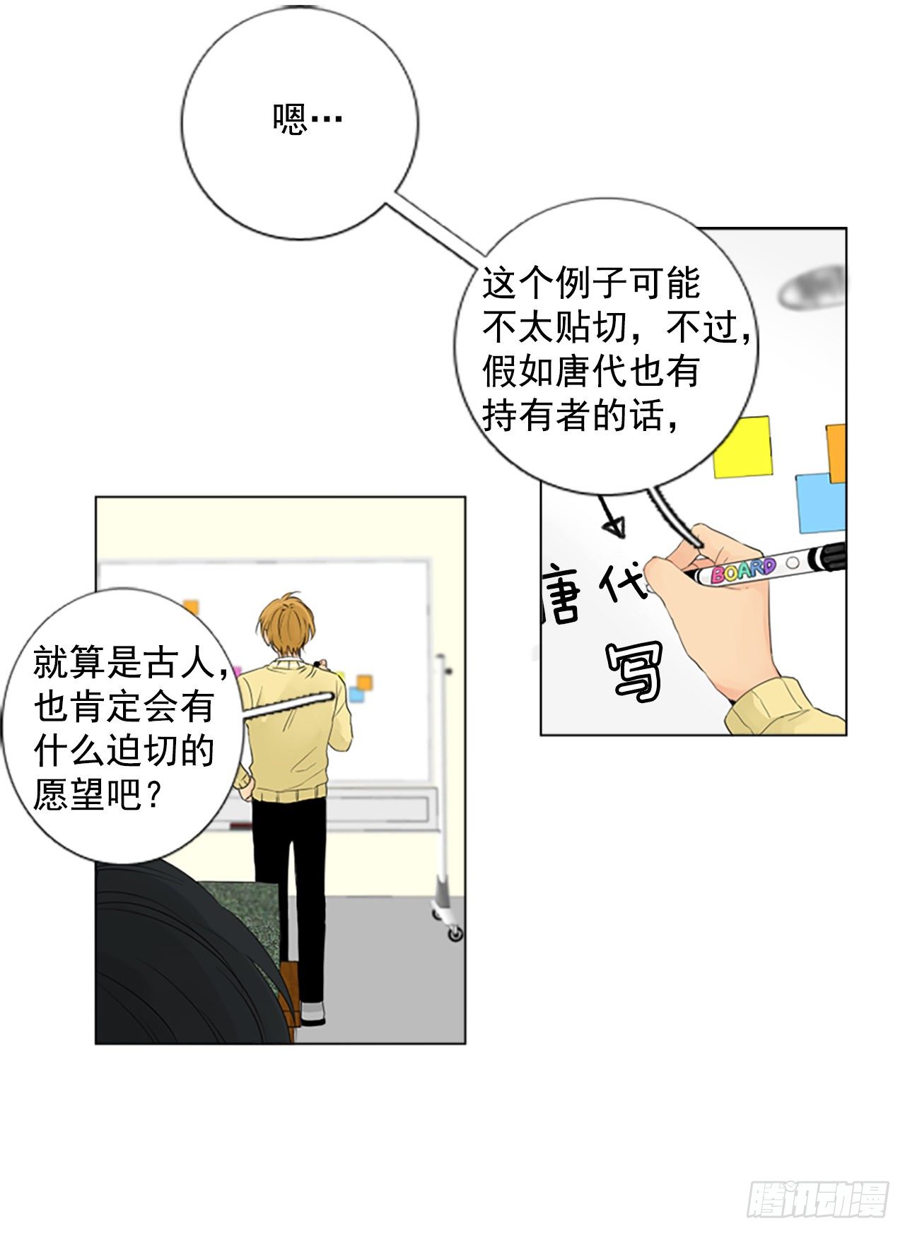 序章224