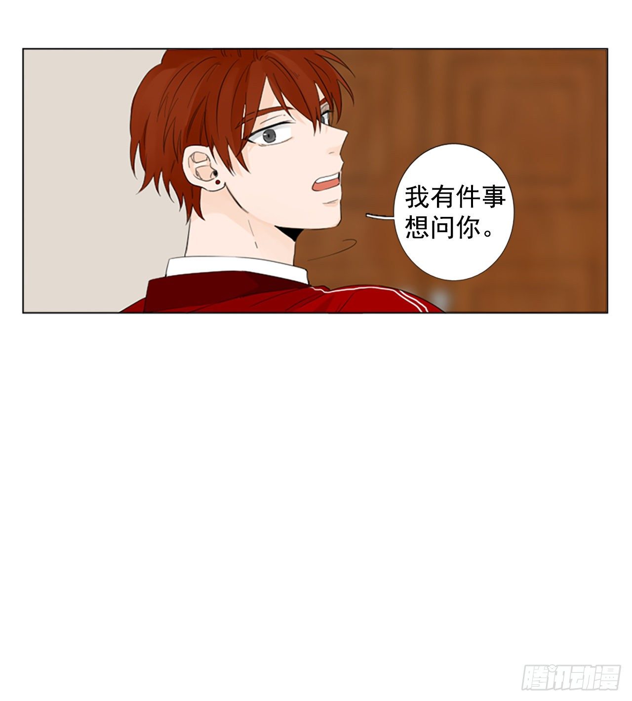 序章244