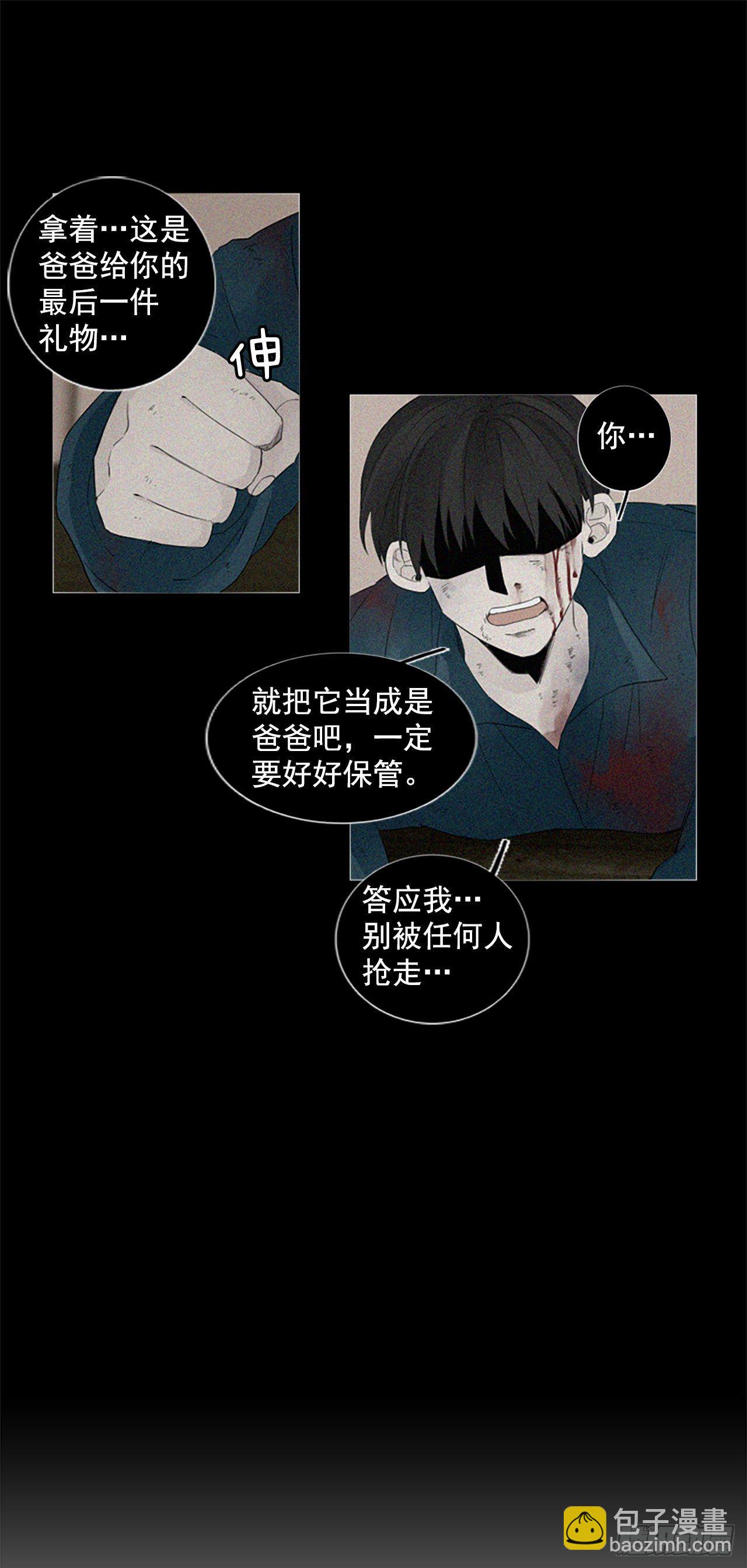 序章246