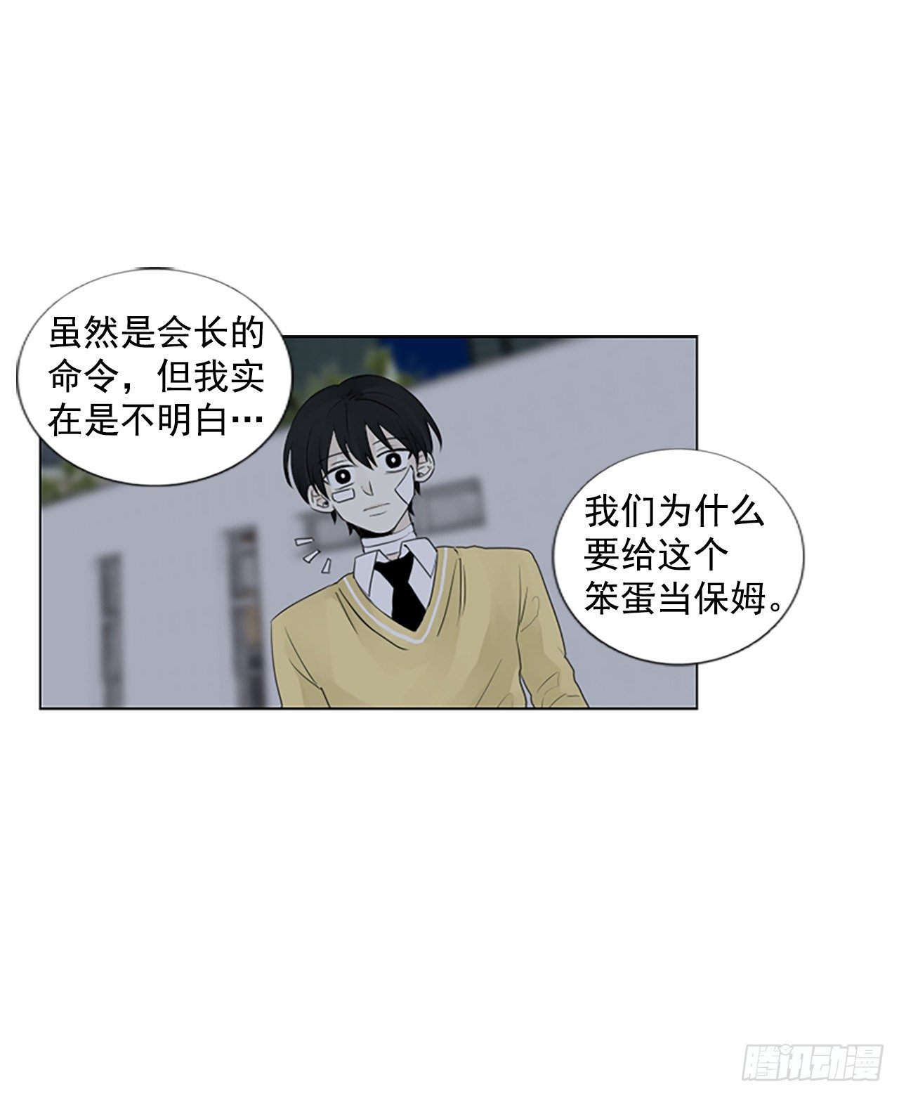 序章410