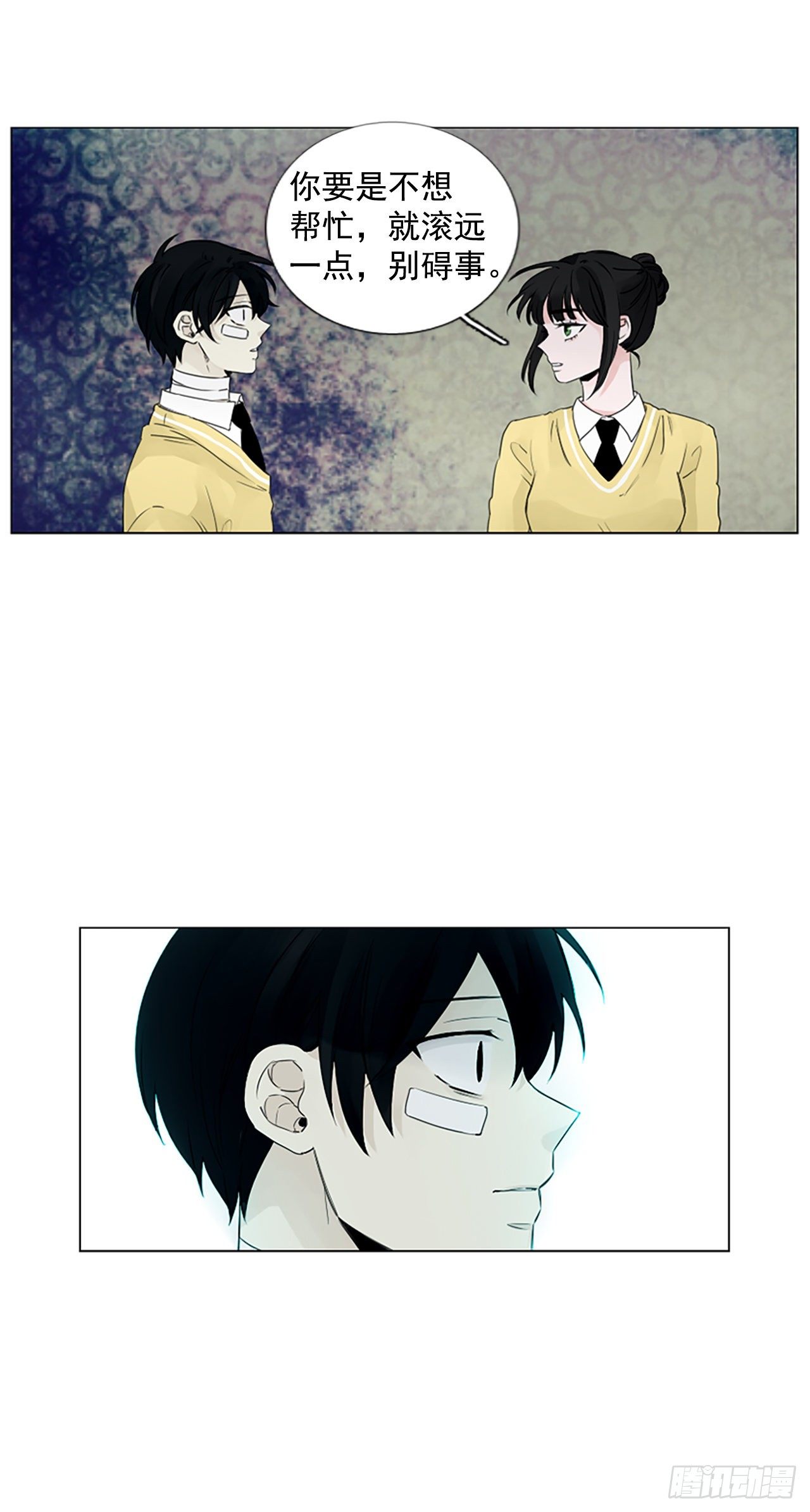 序章411