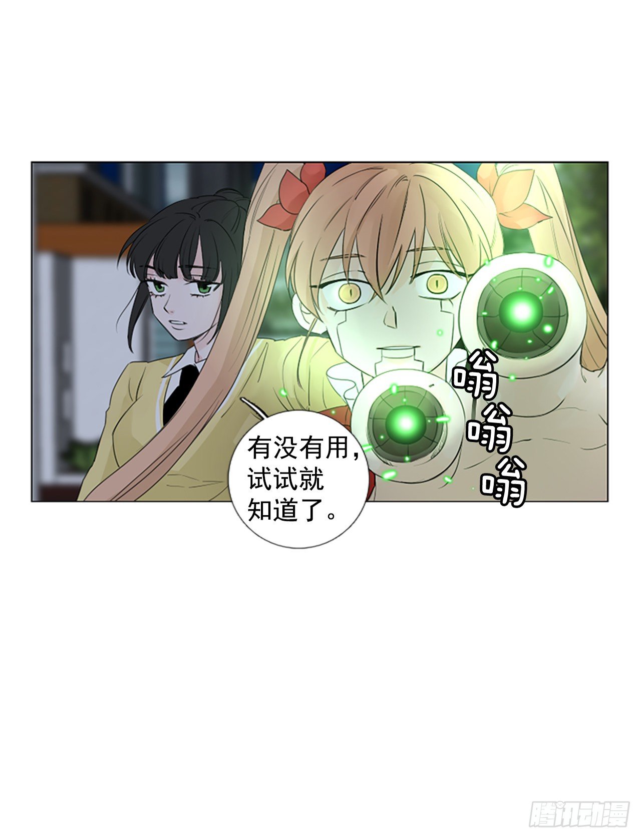 序章414