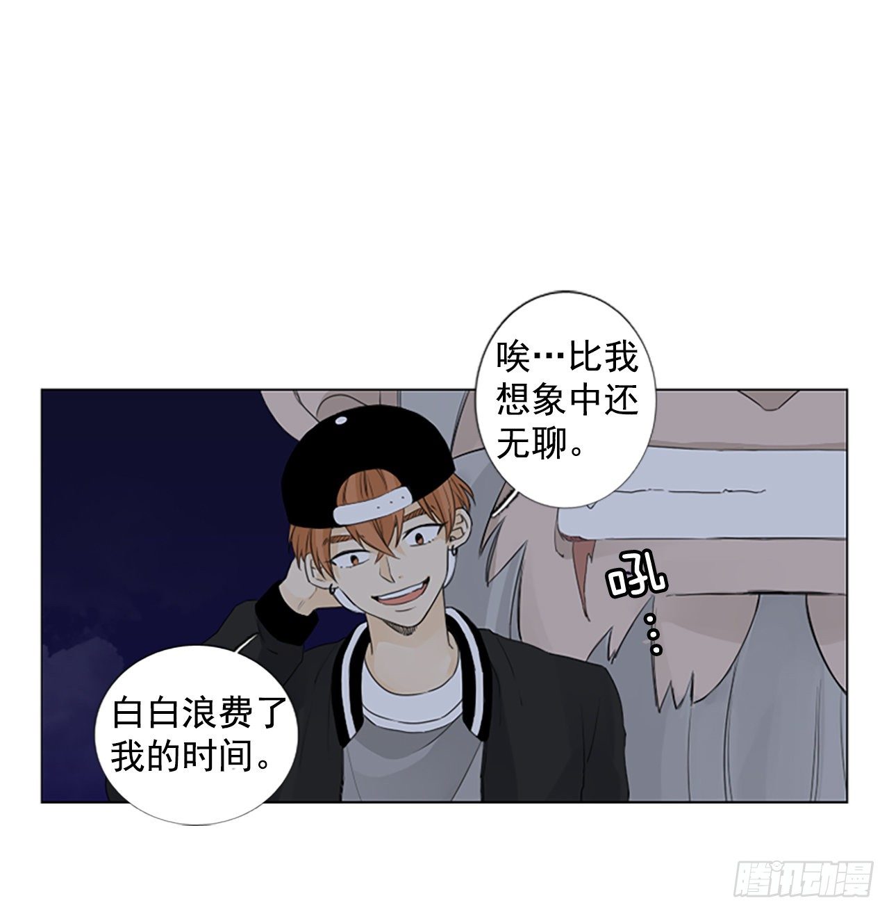 序章422
