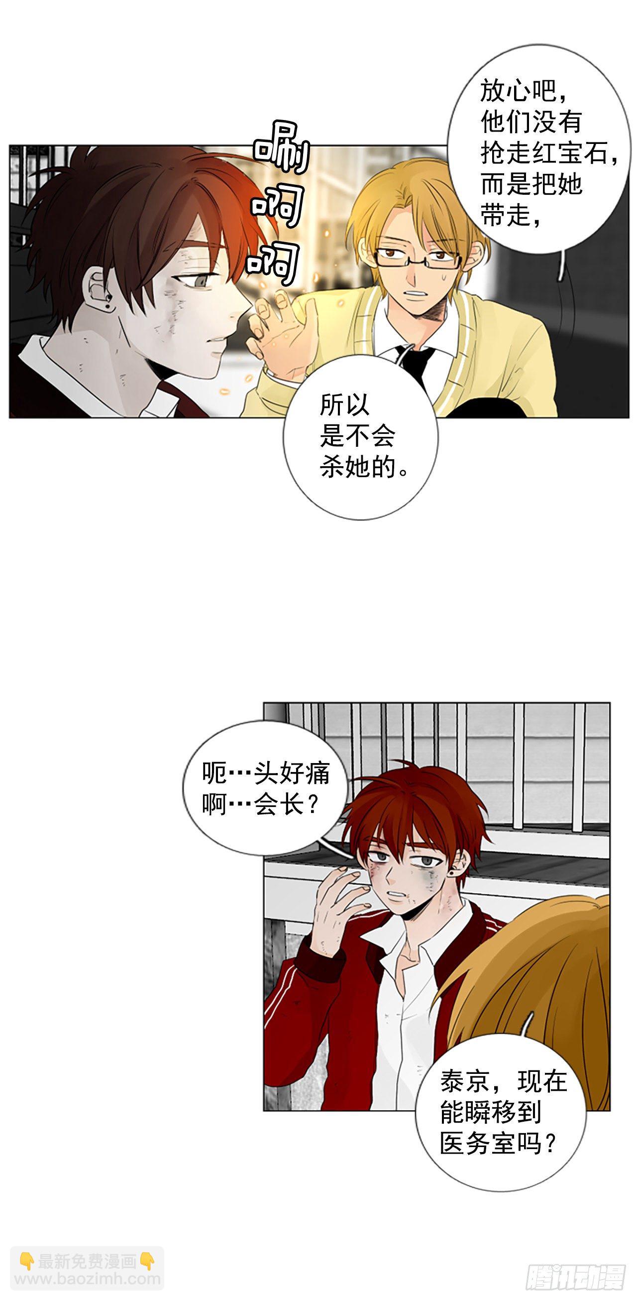 序章431