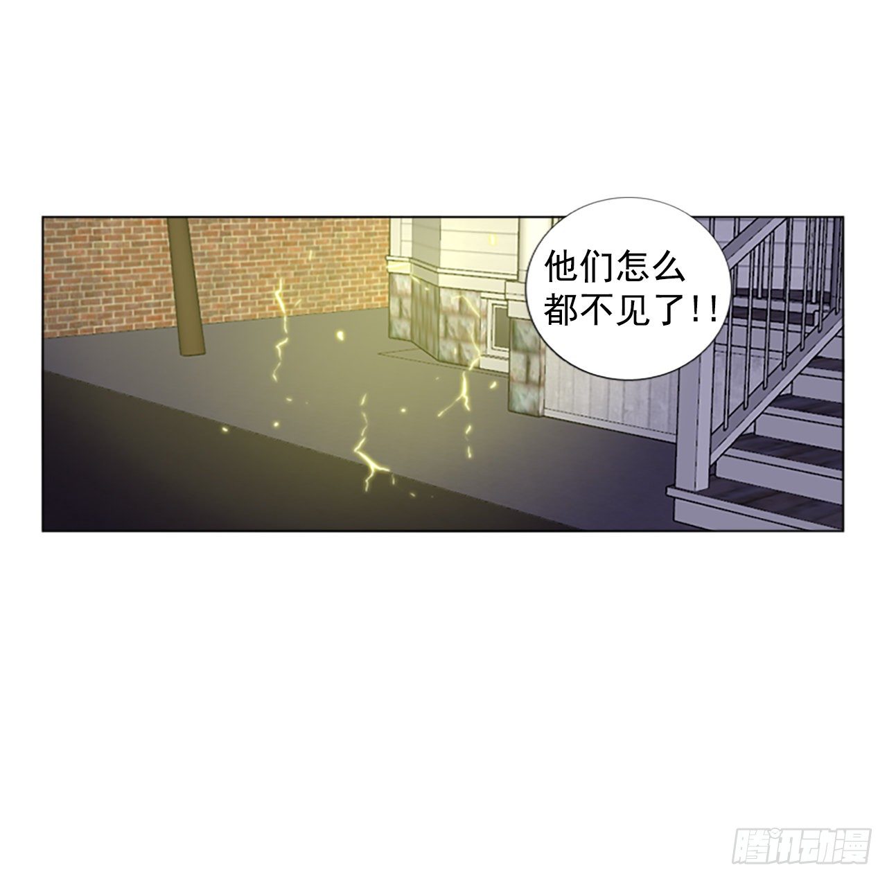 序章435