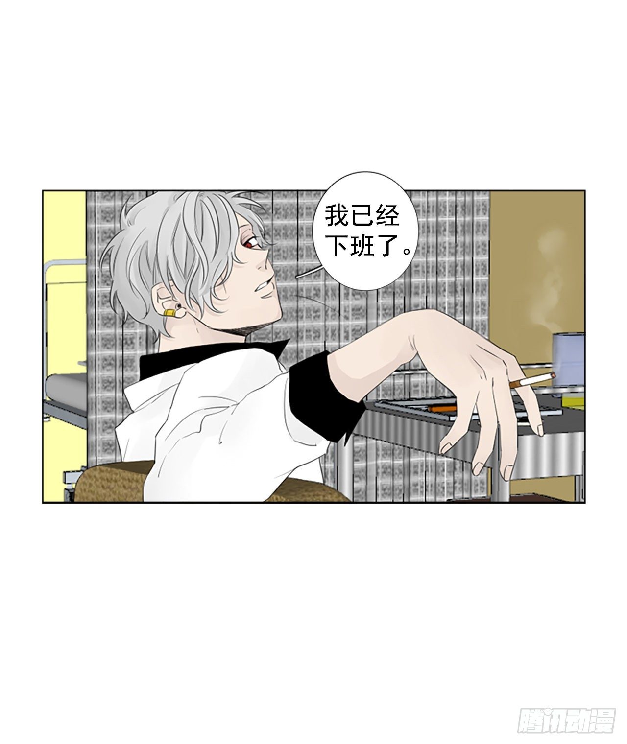 序章438