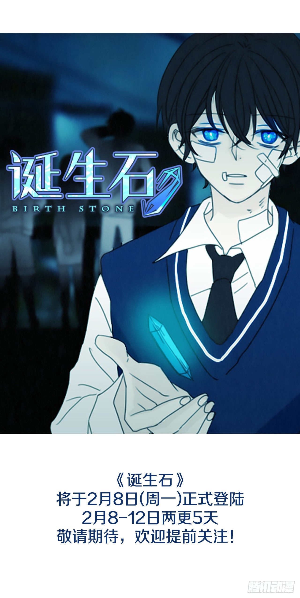 序章439