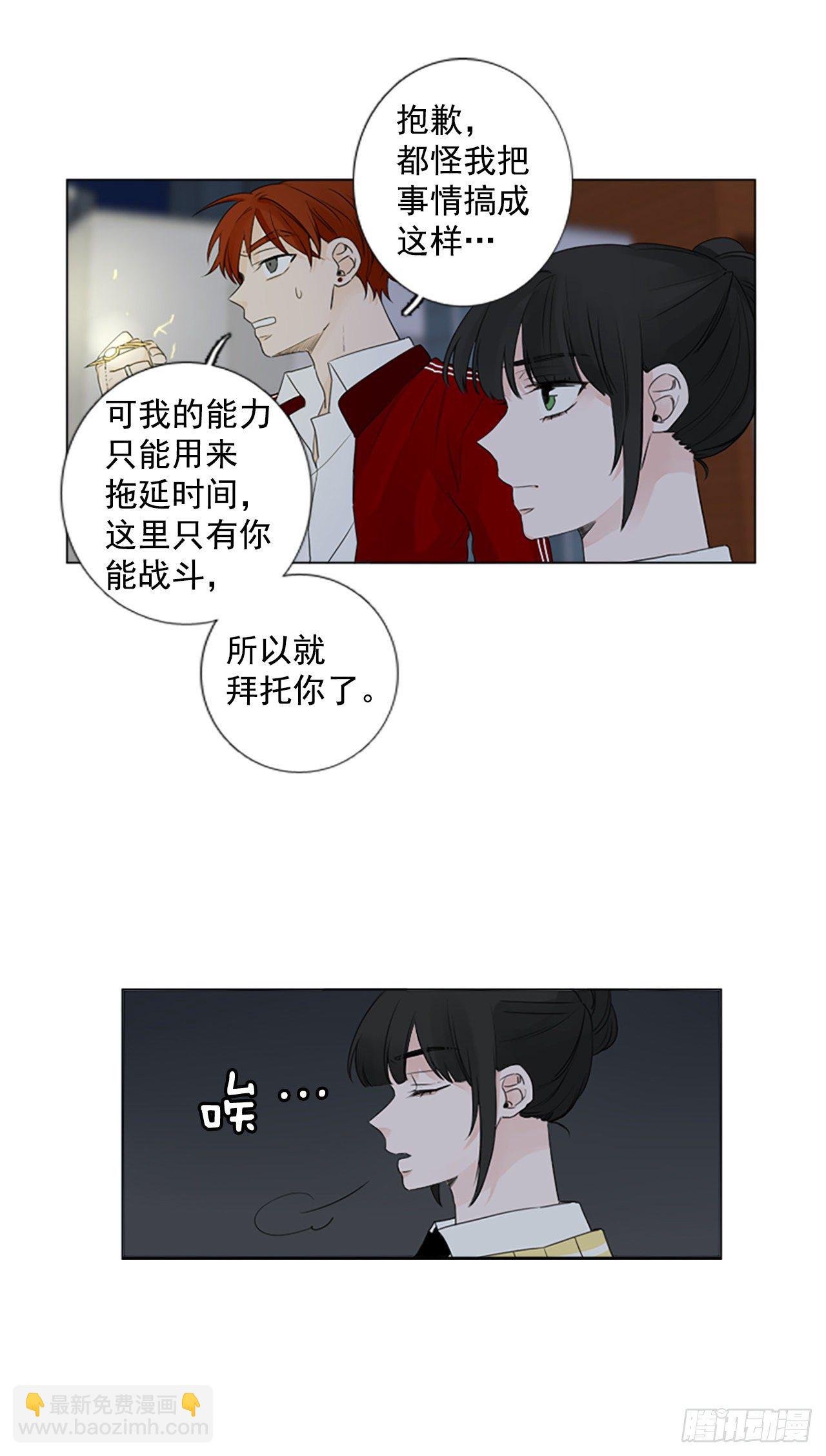 序章49