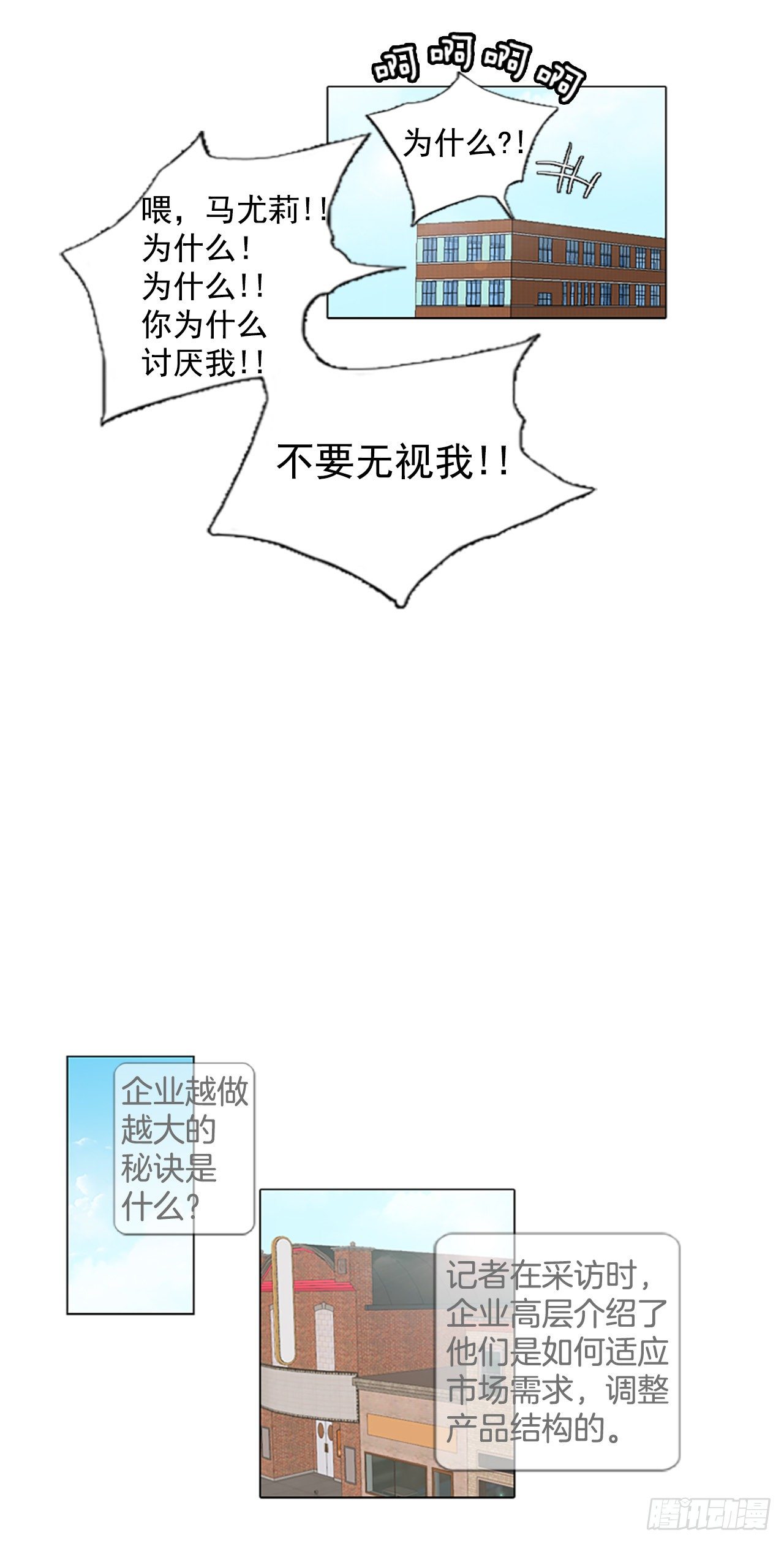 1.余像（1）14