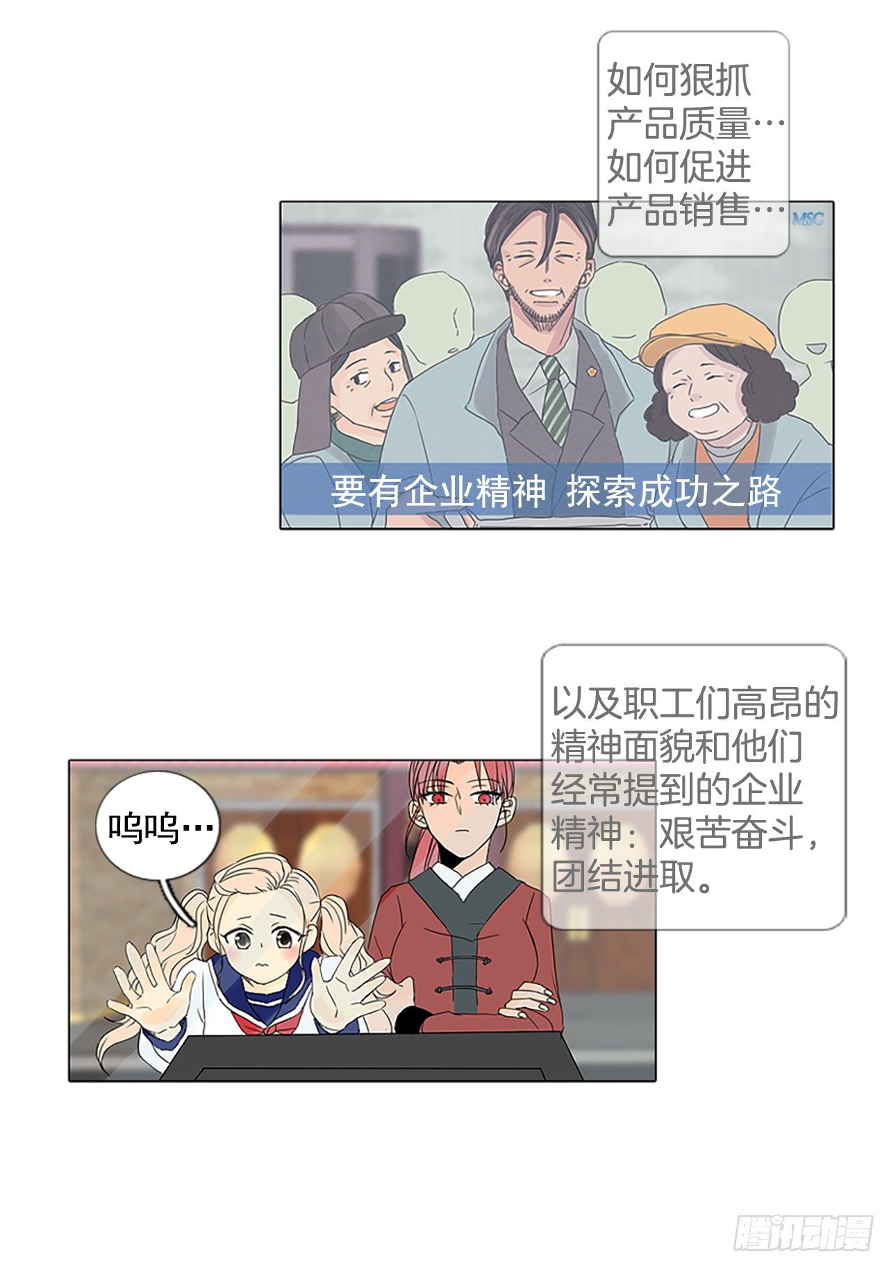 1.余像（1）15