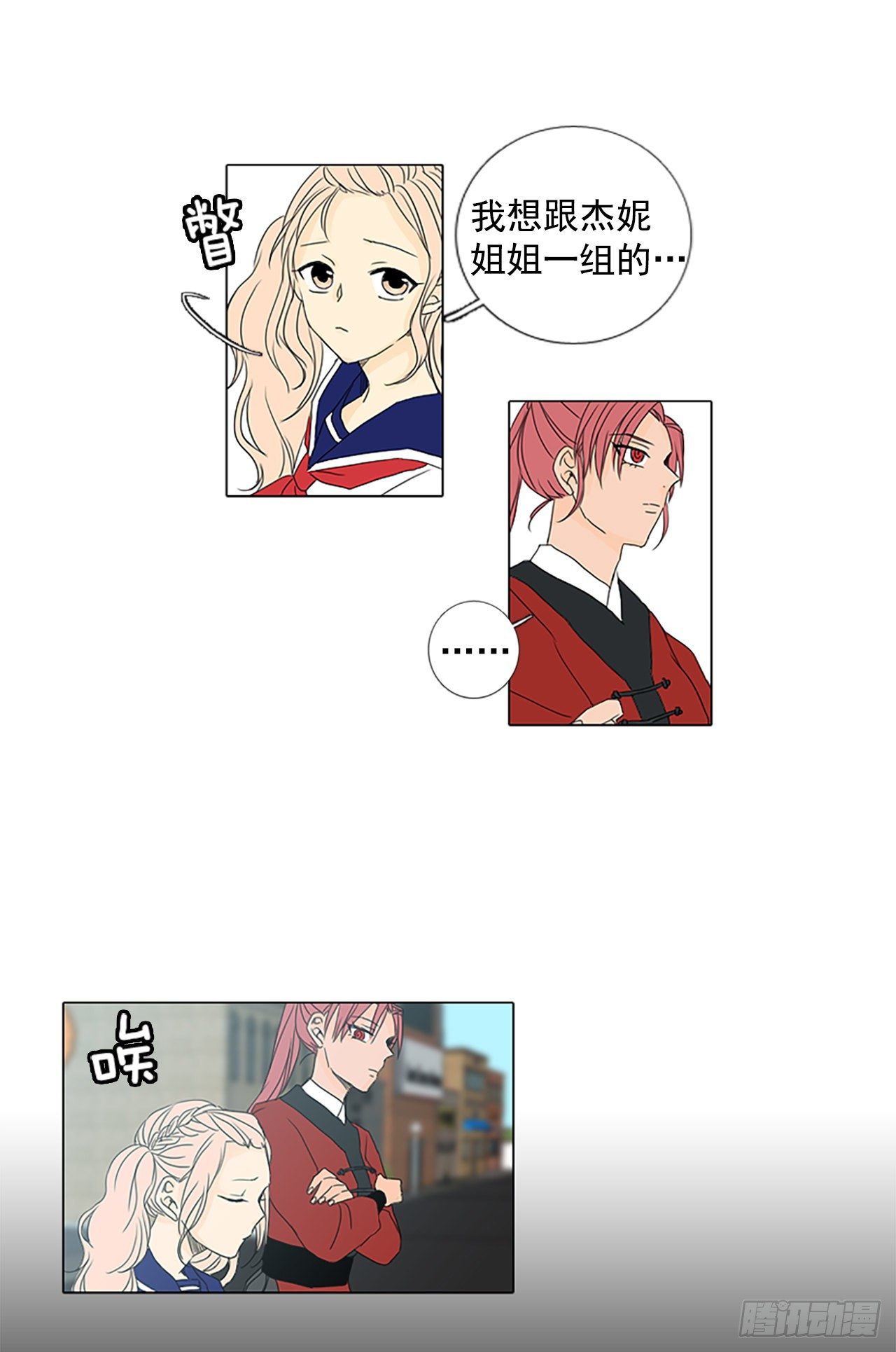 1.余像（1）16
