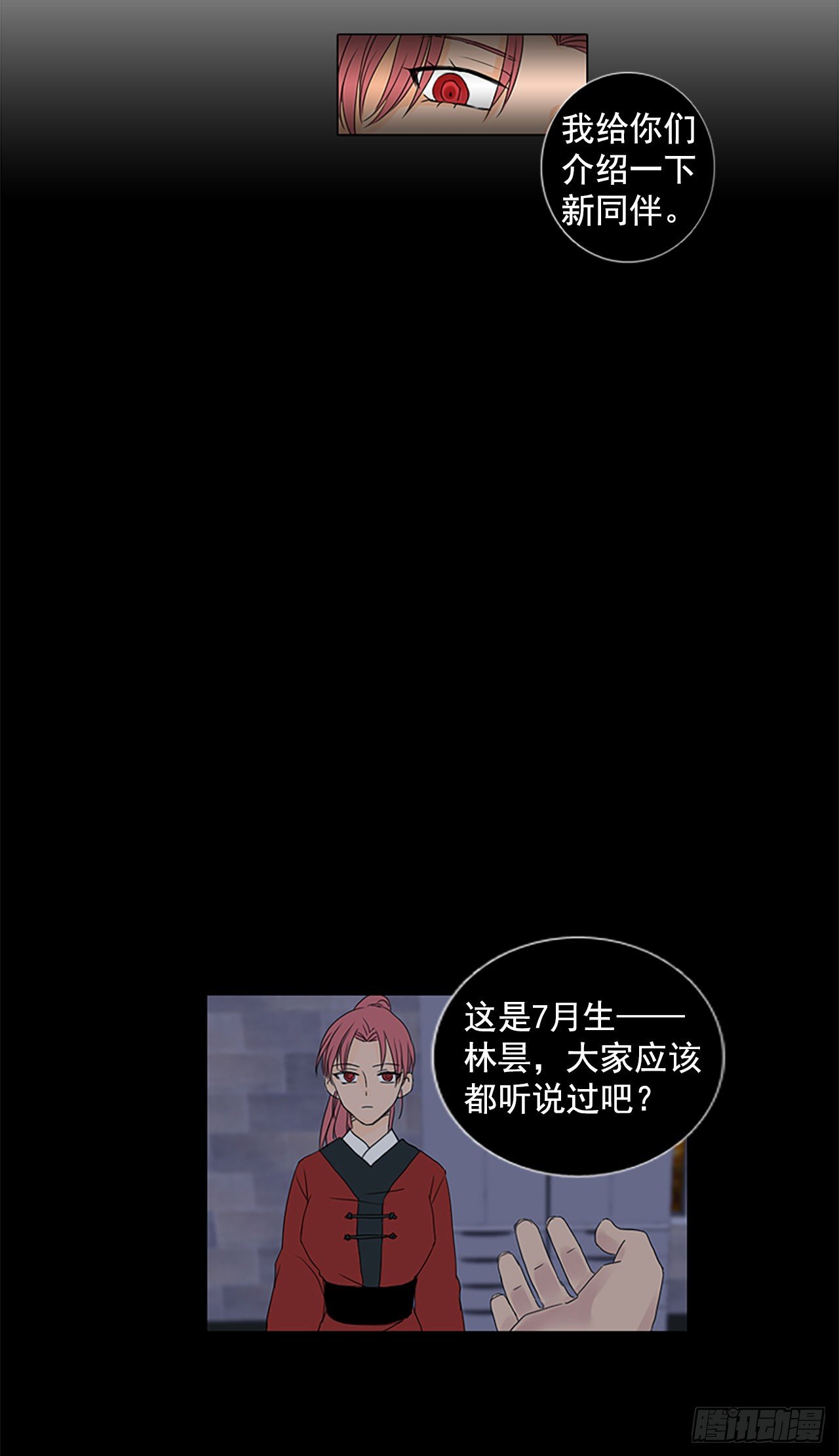 1.余像（1）17