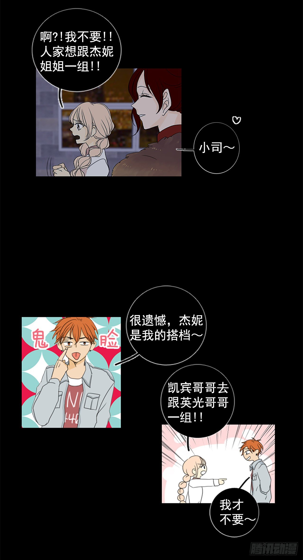 1.余像（1）20