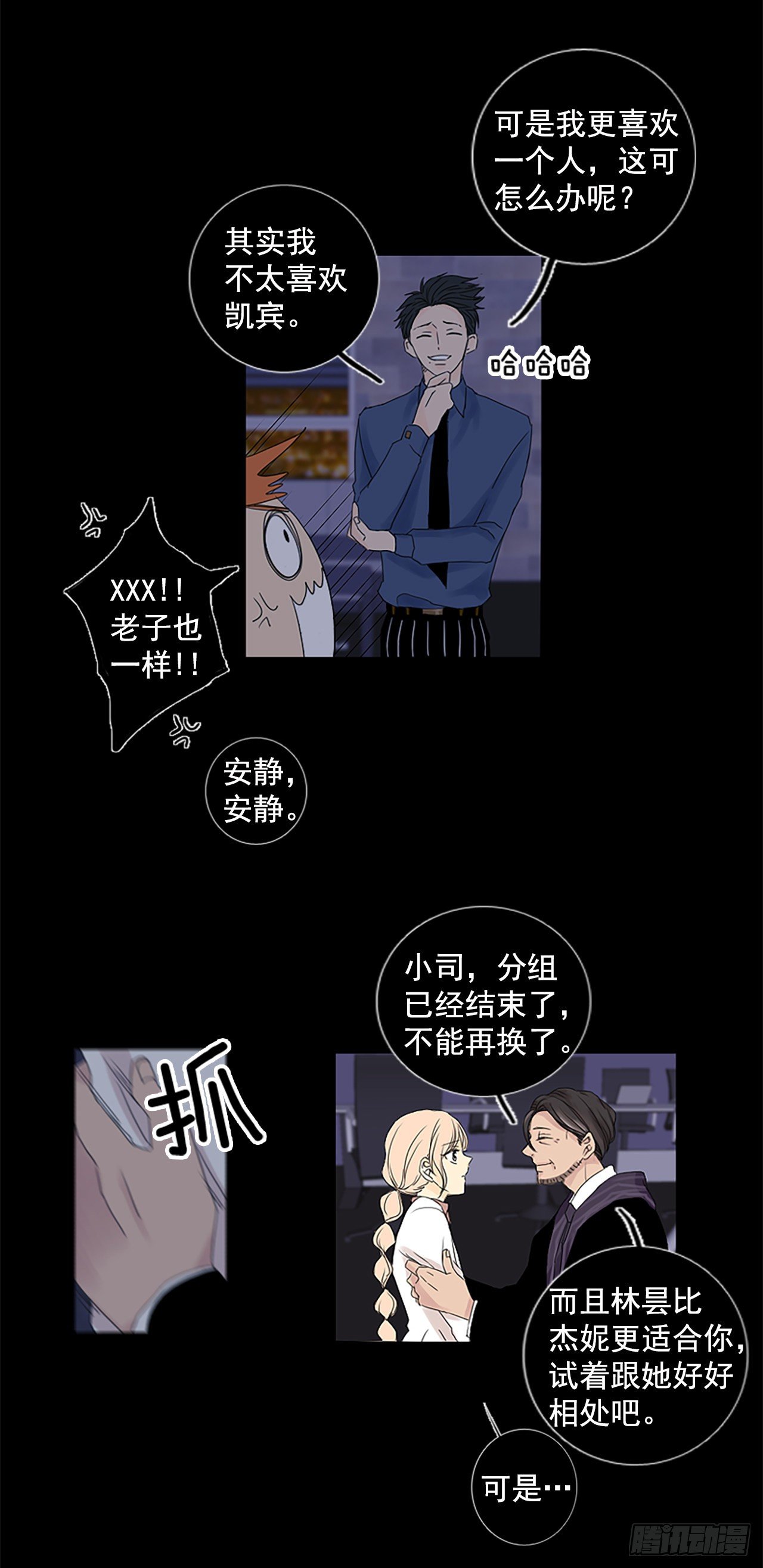 1.余像（1）21