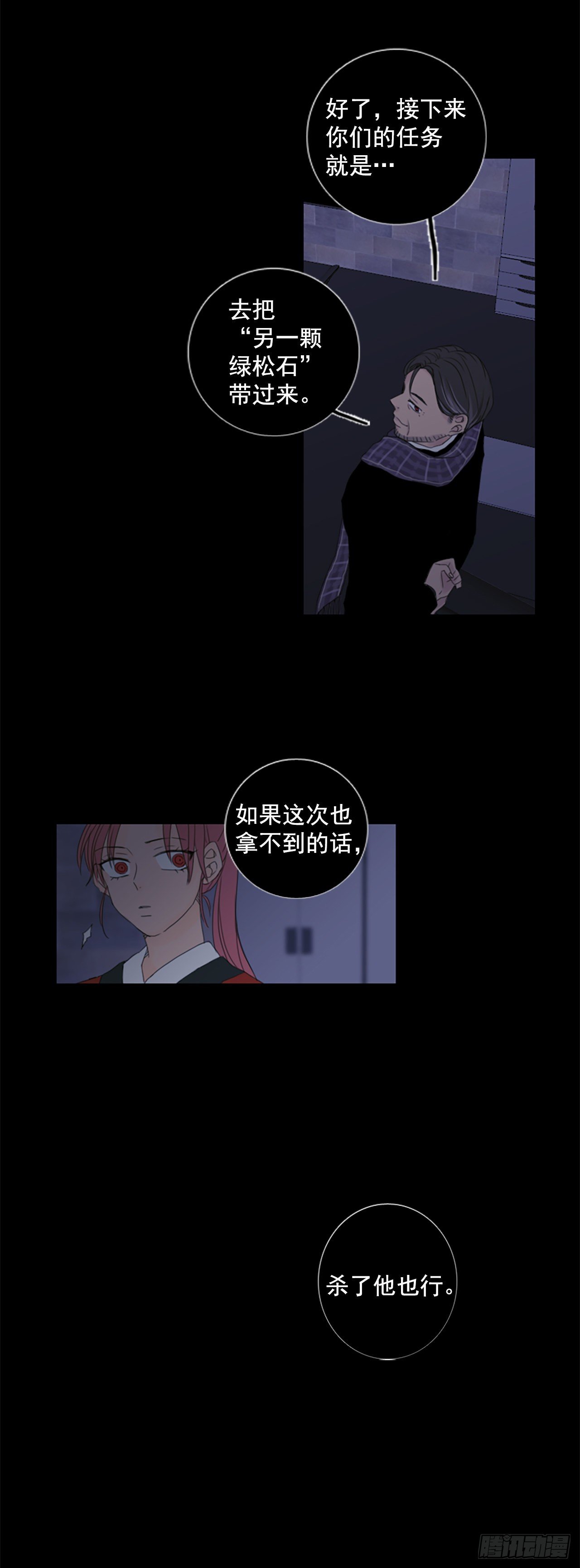 1.余像（1）23