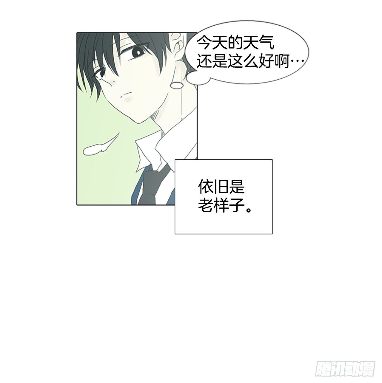 1.余像（1）4