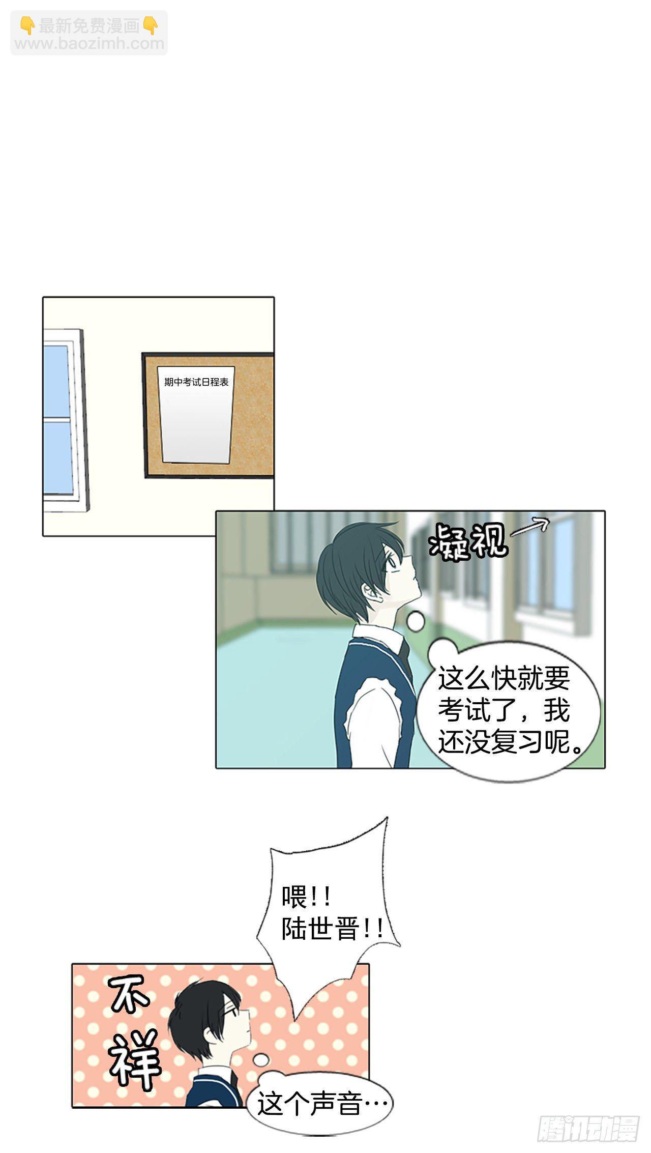1.余像（1）6