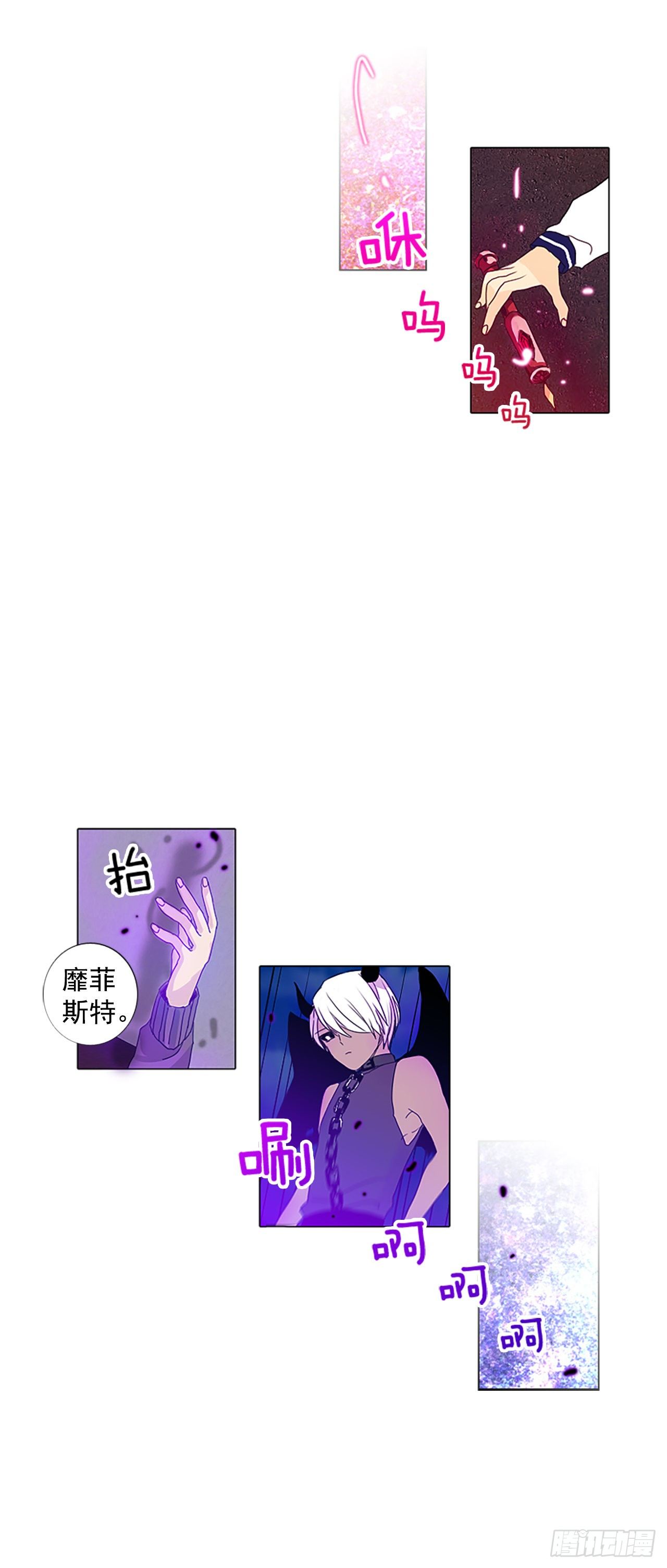 3.余像（3）19