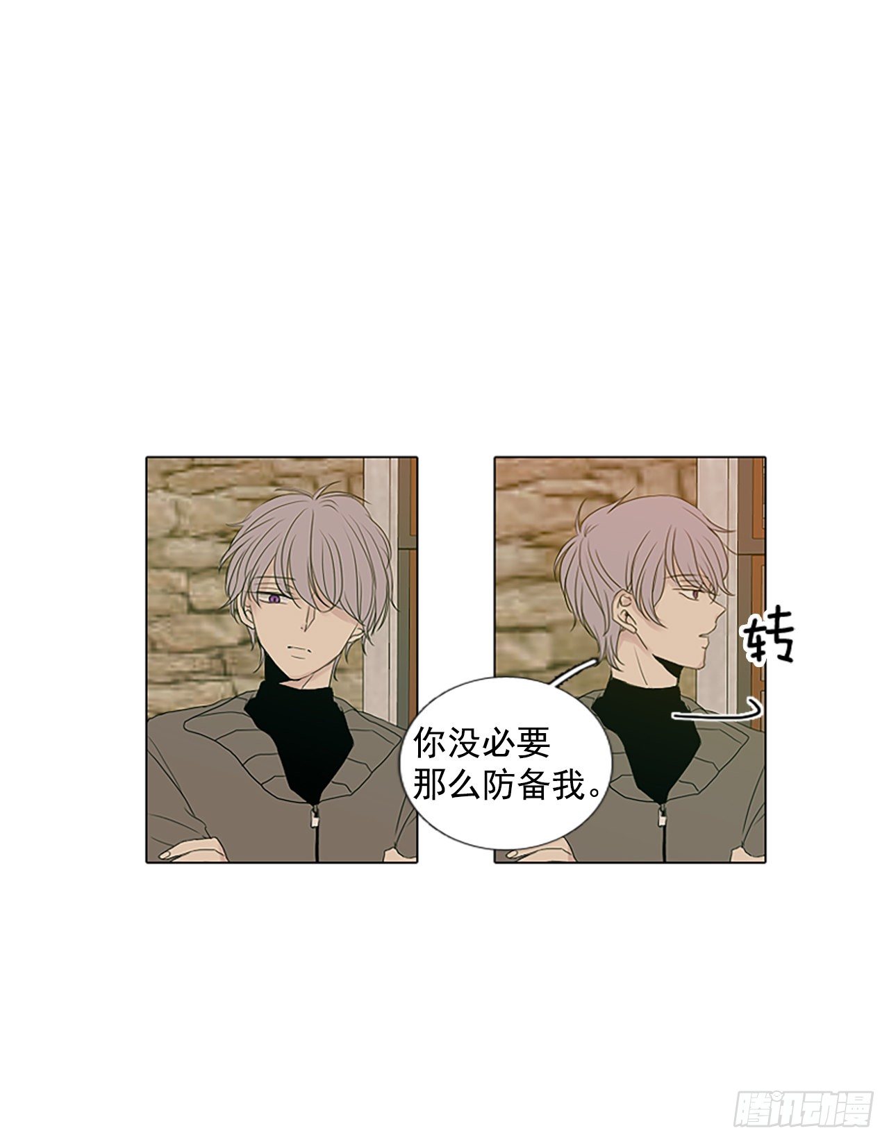 3.余像（3）2