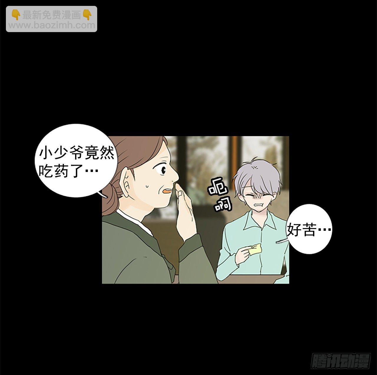 7.第一块拼图（2）3