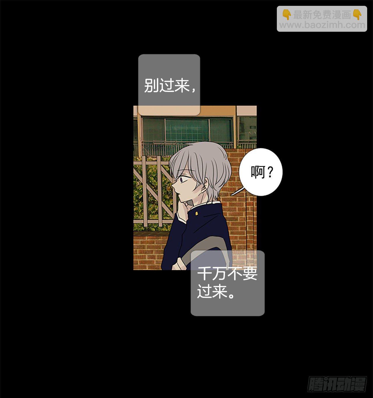 7.第一块拼图（2）31