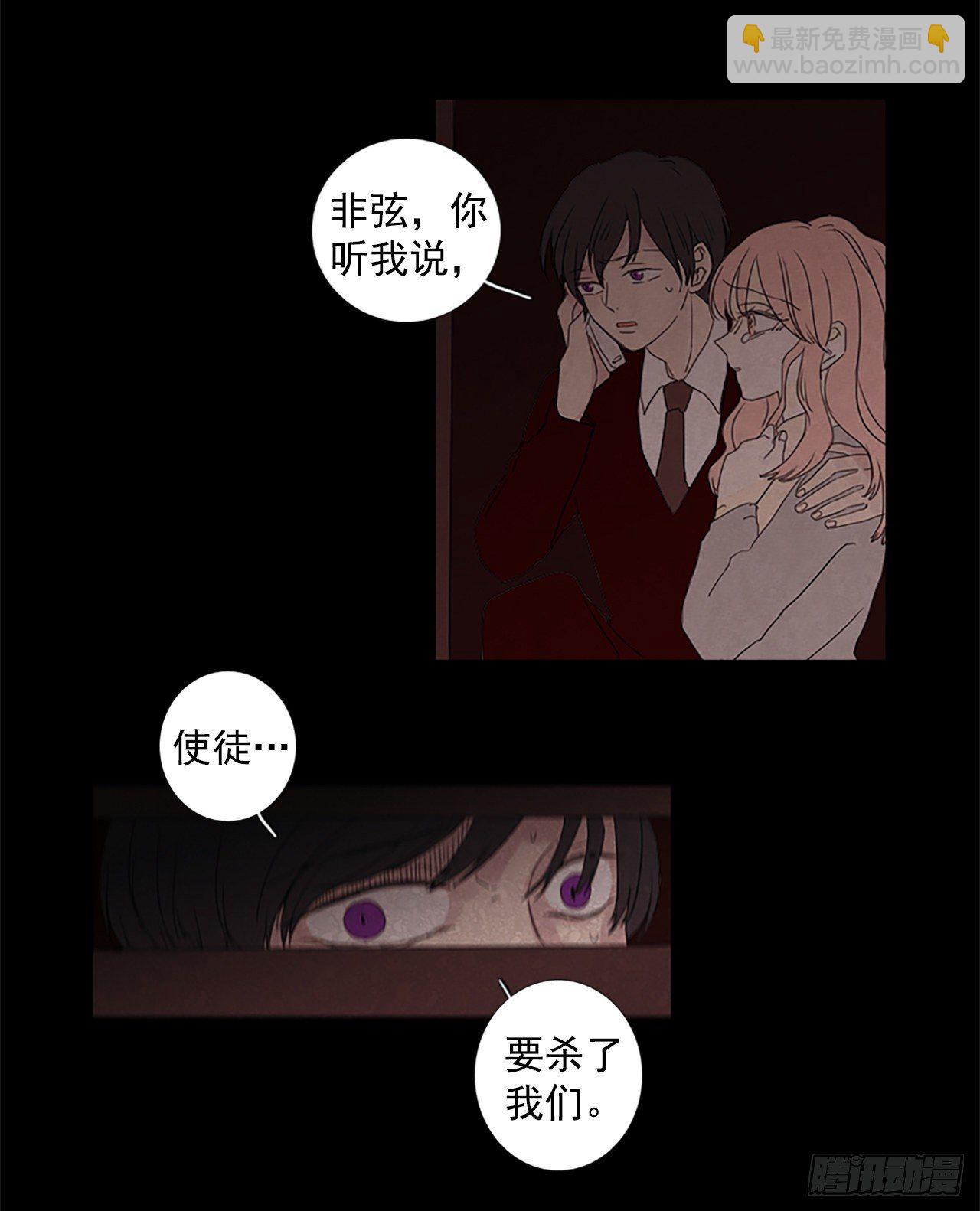 7.第一块拼图（2）32
