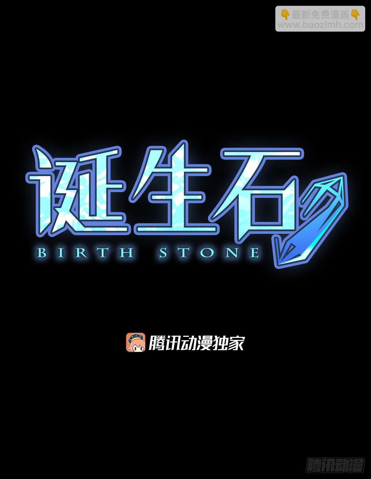 7.第一块拼图（2）5