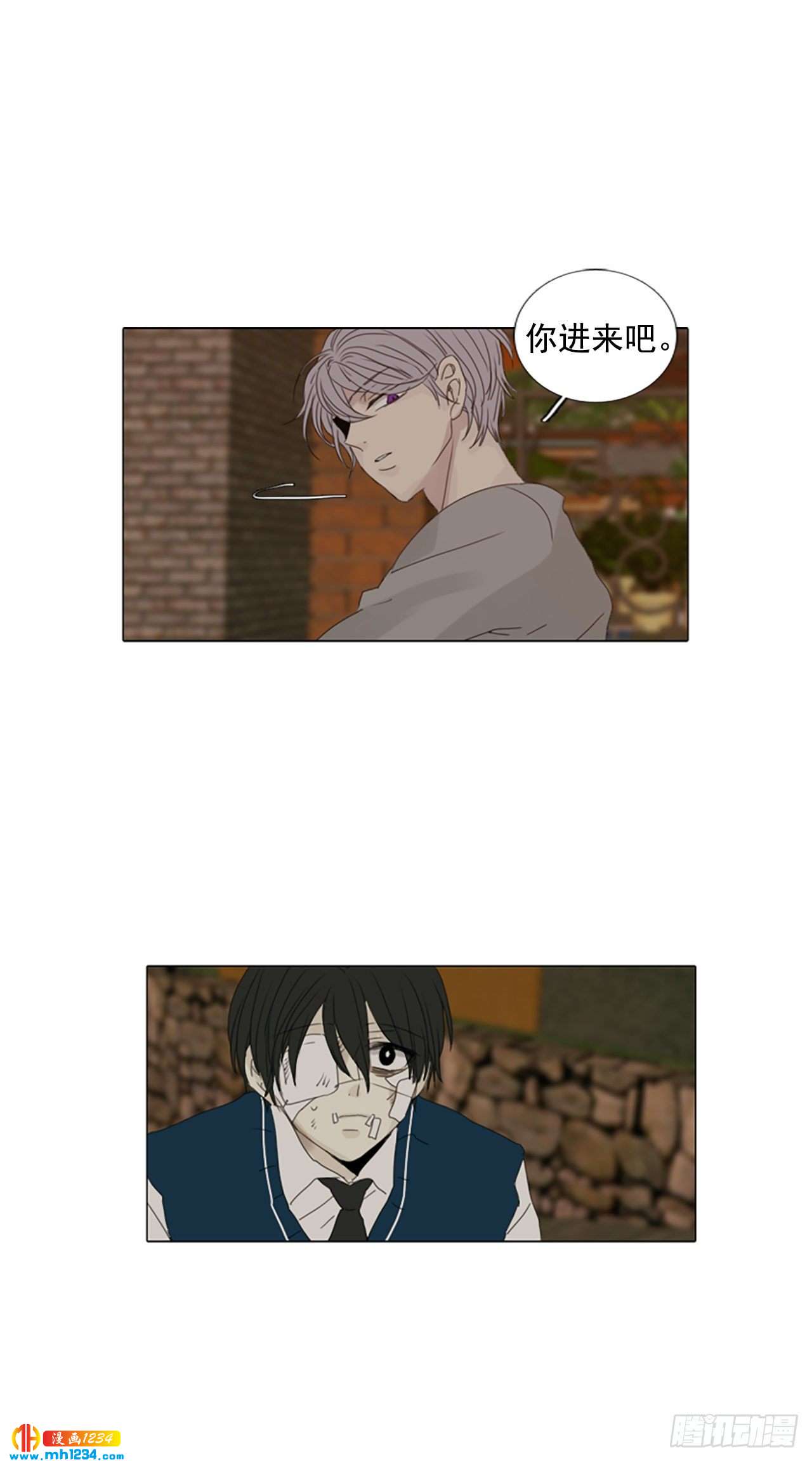 11.个人情况（3）12