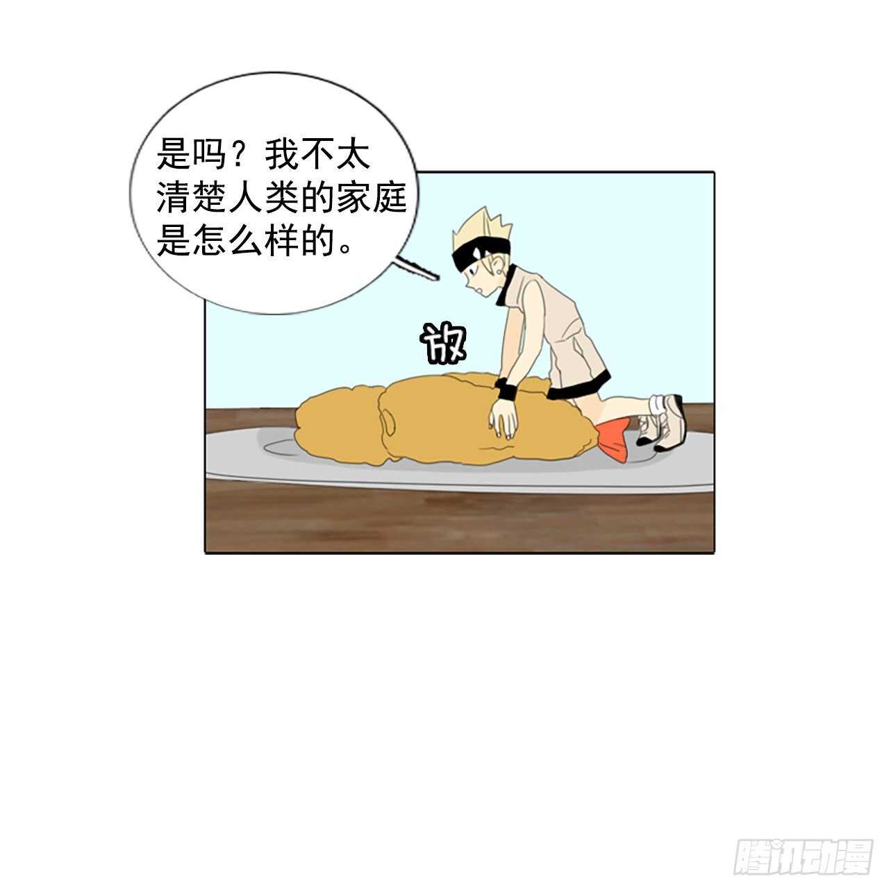 12.难测之缘（1）12
