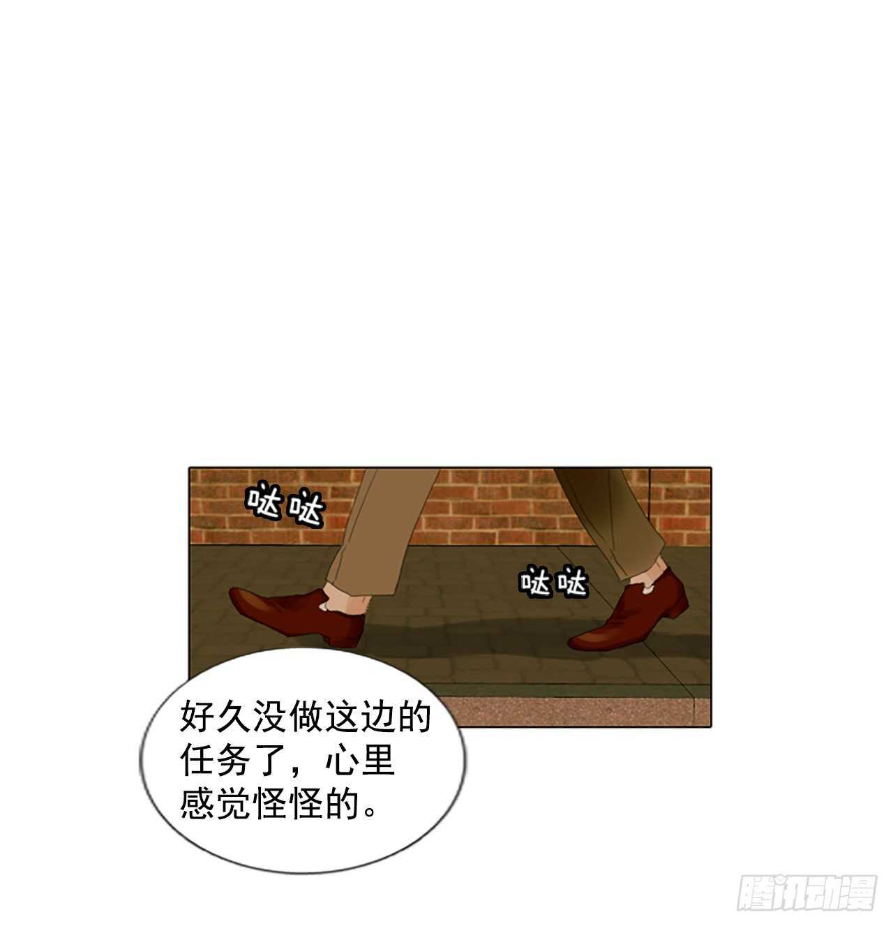 12.难测之缘（1）36