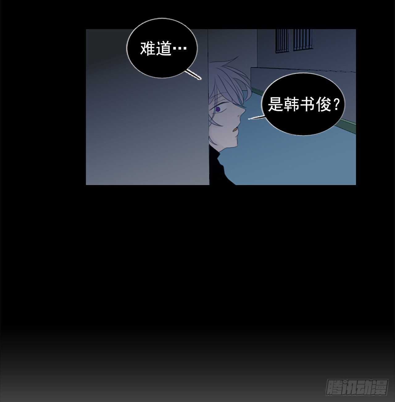 13.难测之缘（2）18